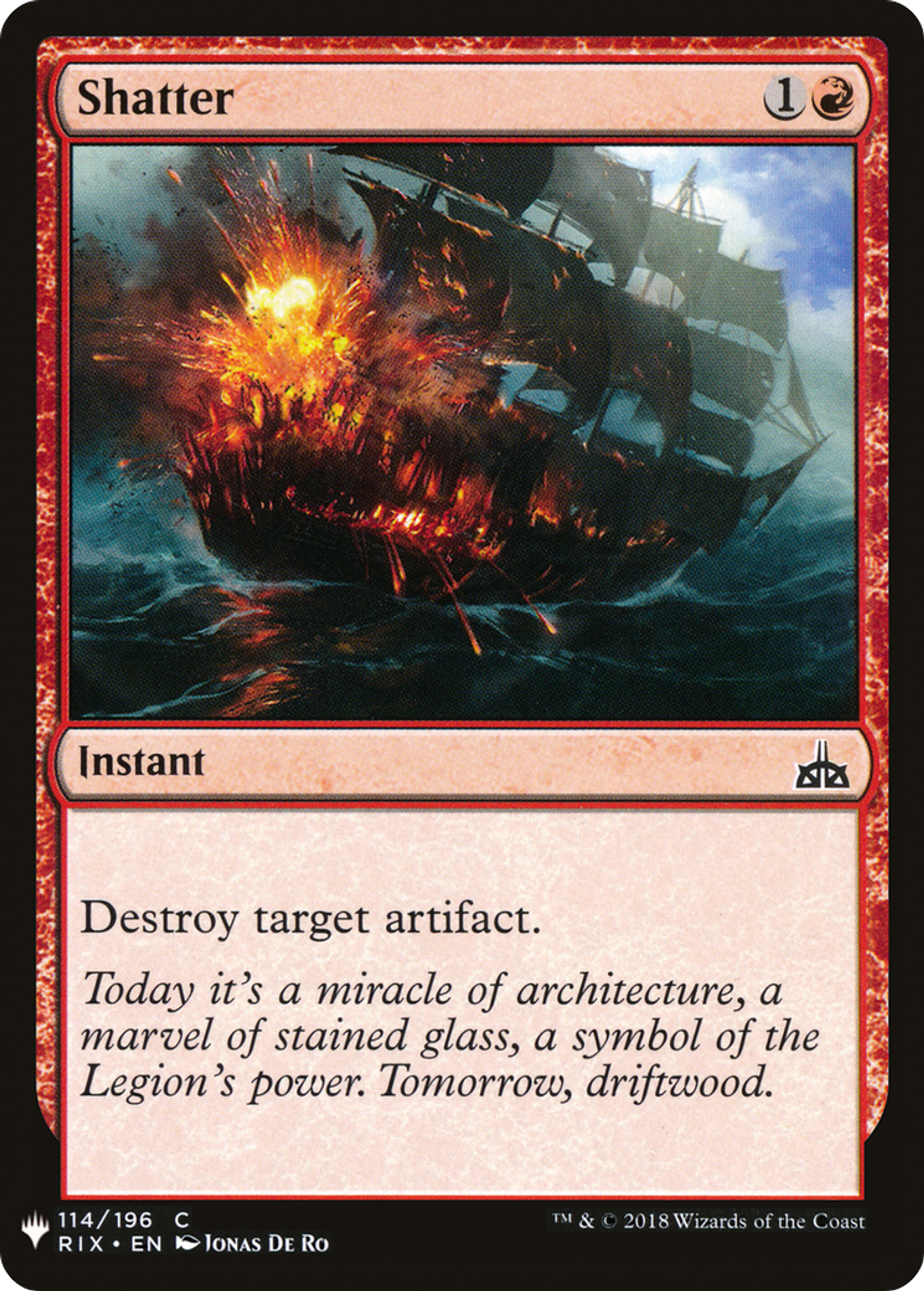 Fracasser — The List — Magic: The Gathering
