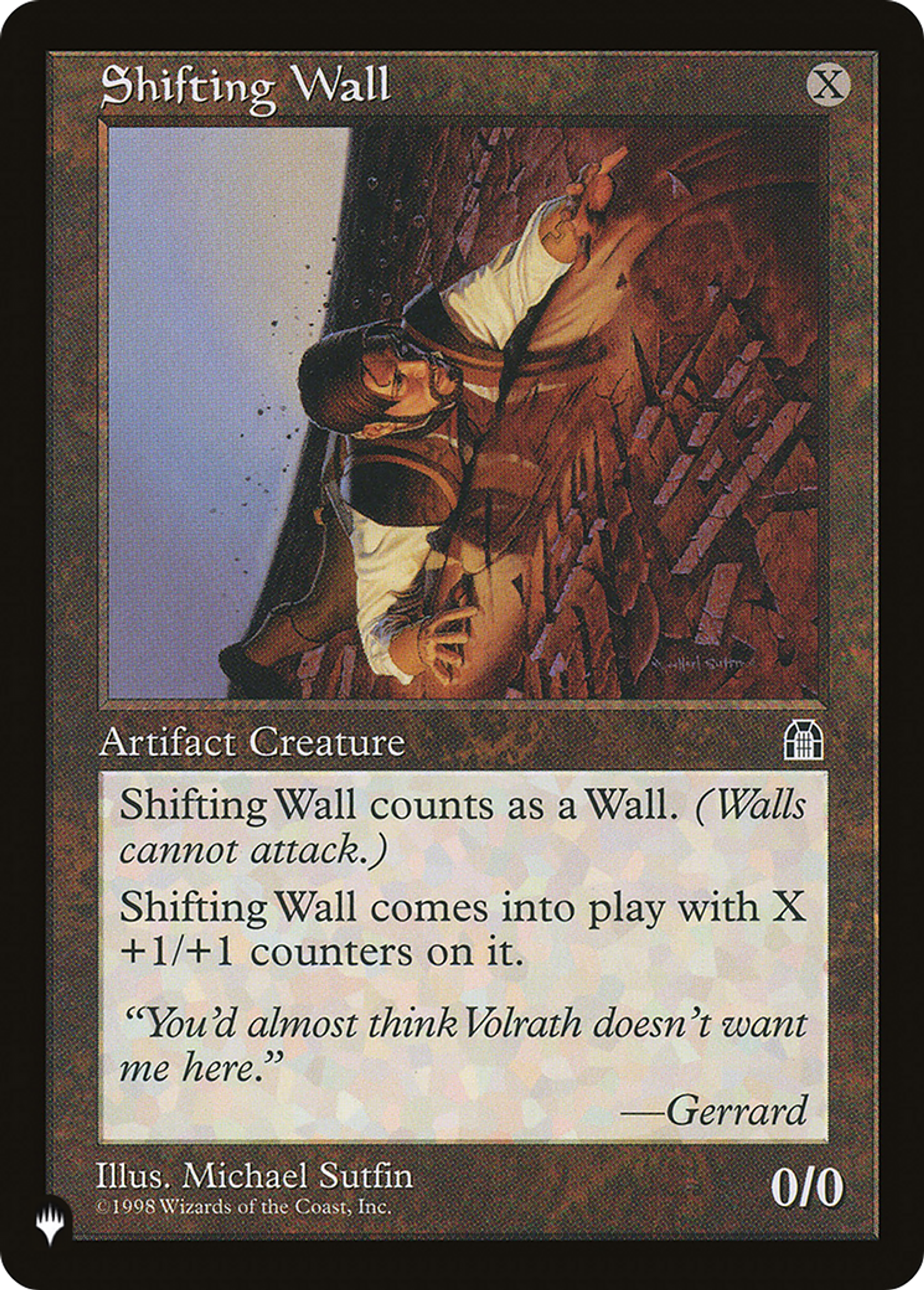 Shifting Wall — The List — Magic: The Gathering