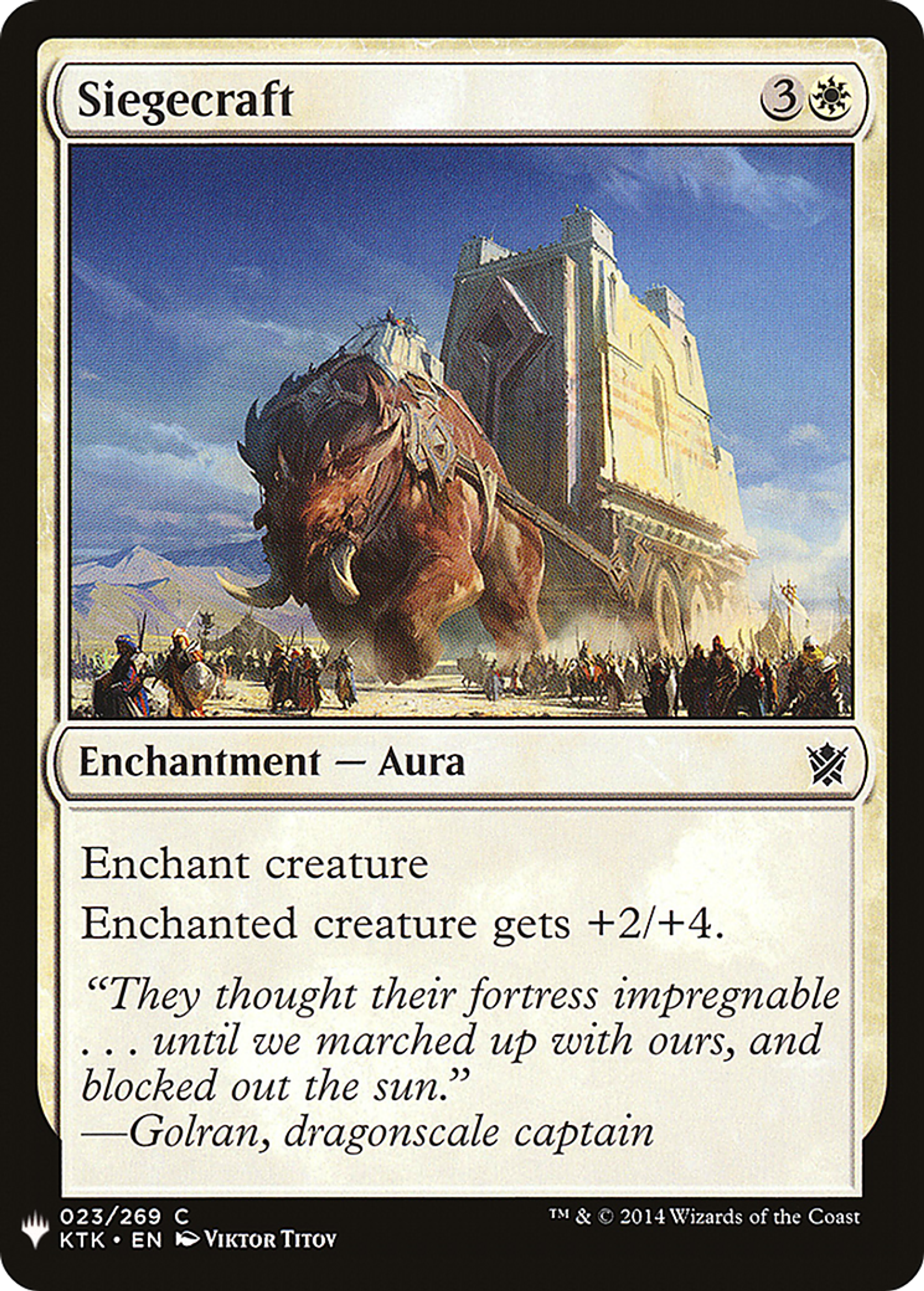 Siegecraft — The List — Magic: The Gathering