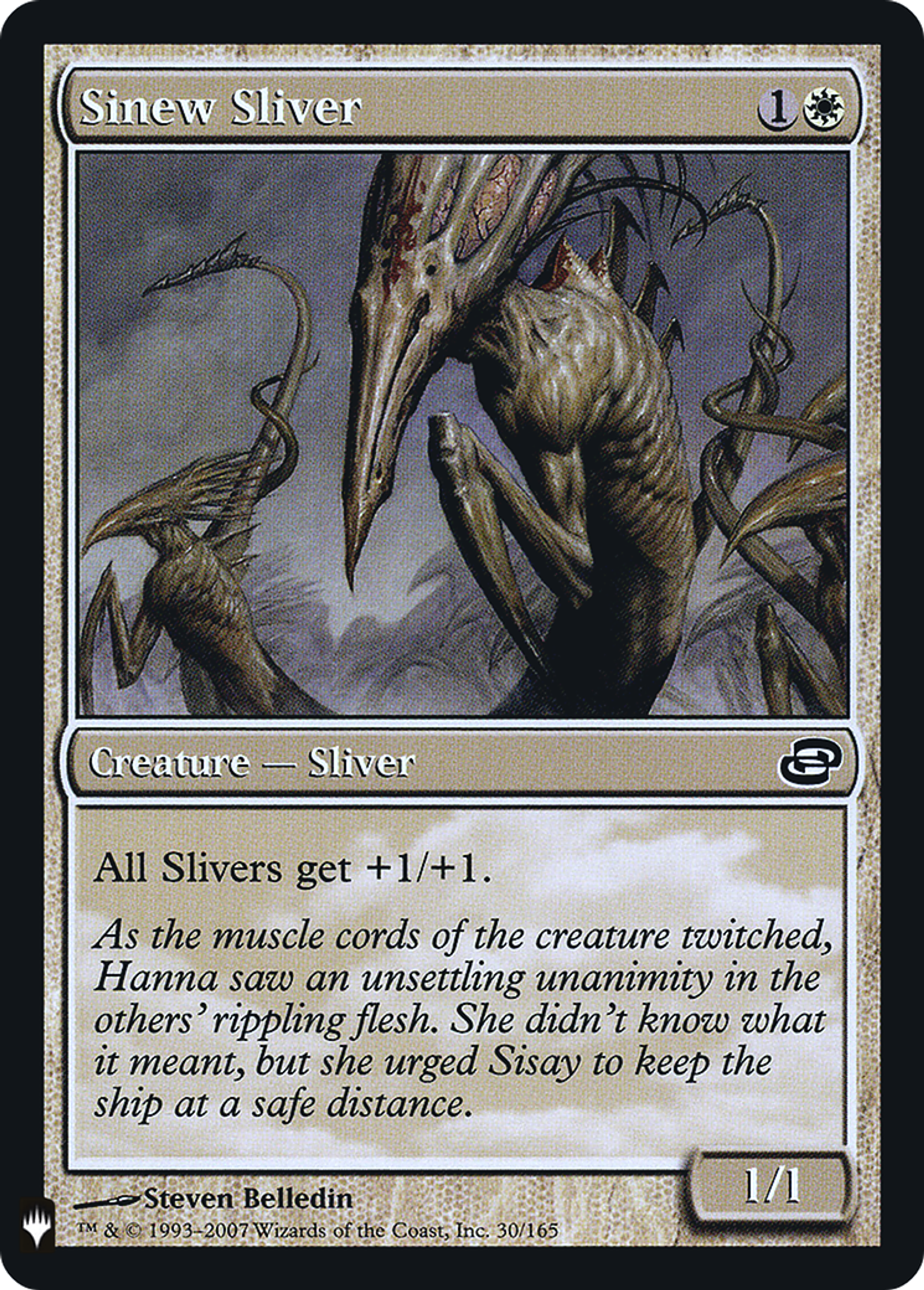 Slivoïde ligamenteux — The List — Magic: The Gathering