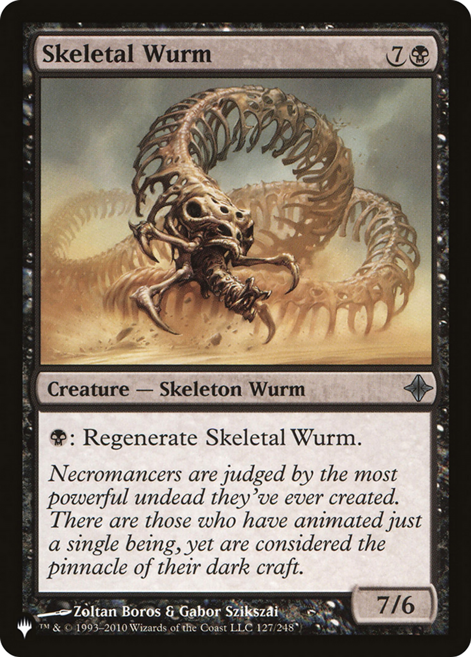 Guivre squelettique — The List — Magic: The Gathering