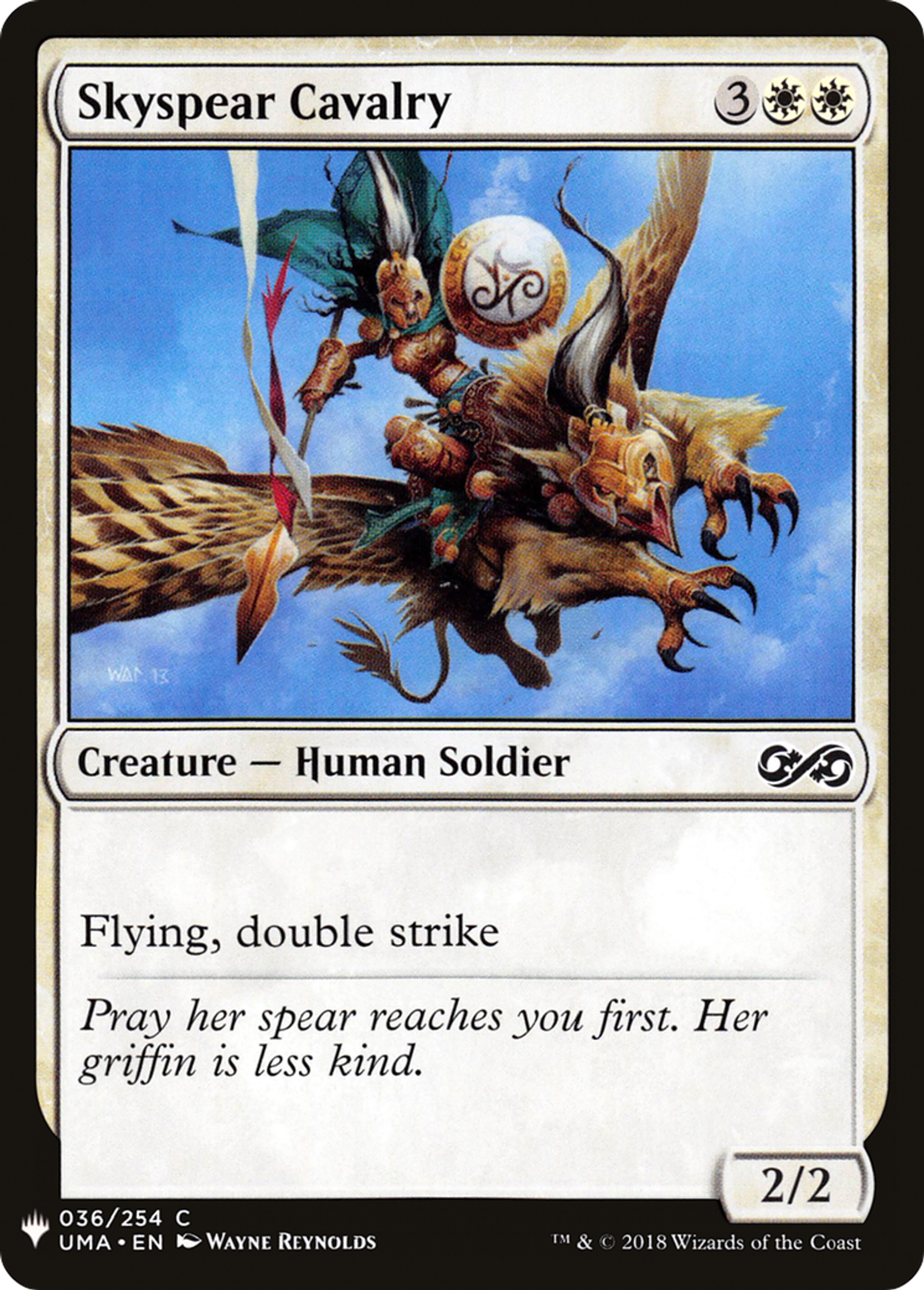 Cavalerie lanceciel — The List — Magic: The Gathering