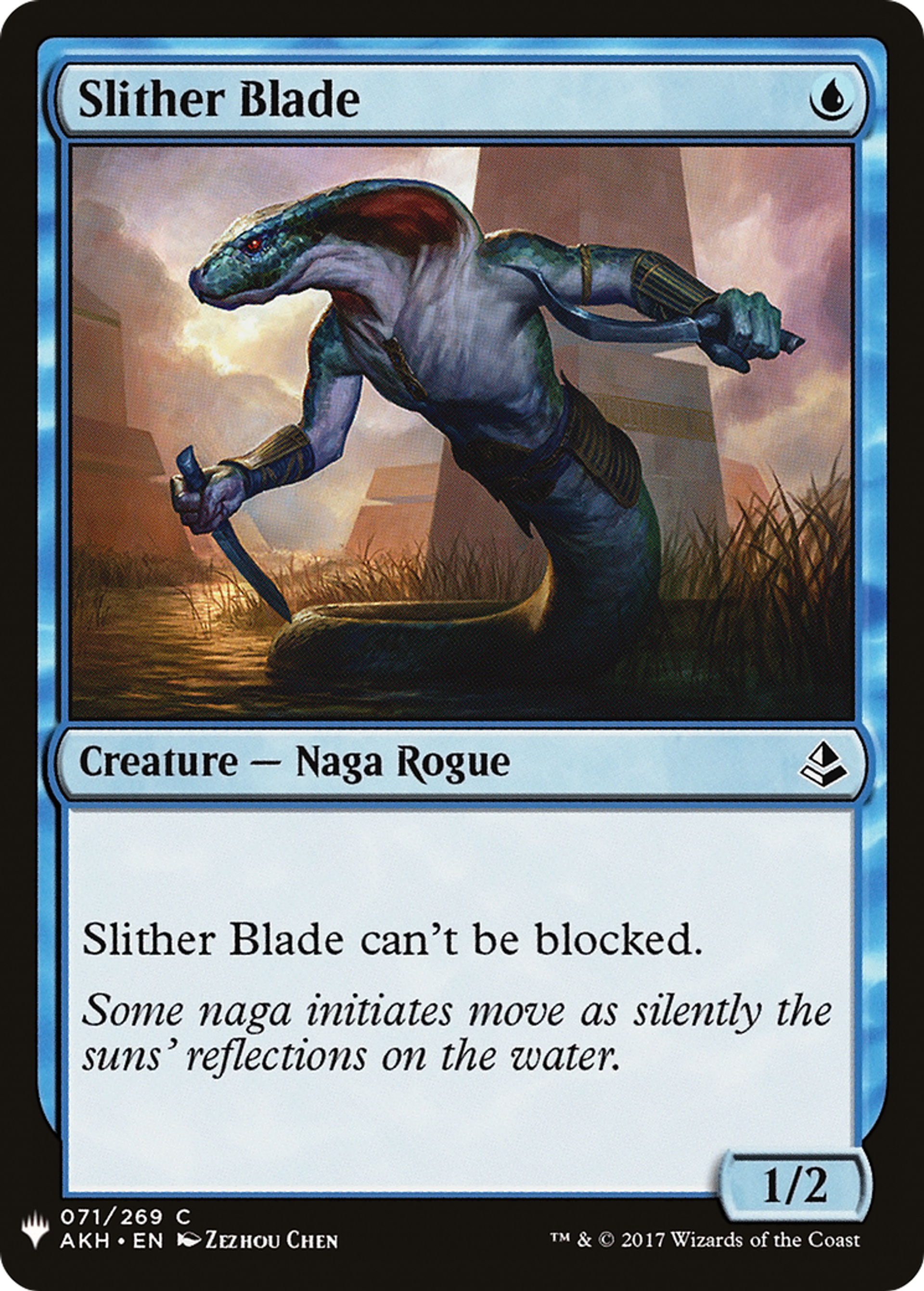 Lame rampante — The List — Magic: The Gathering