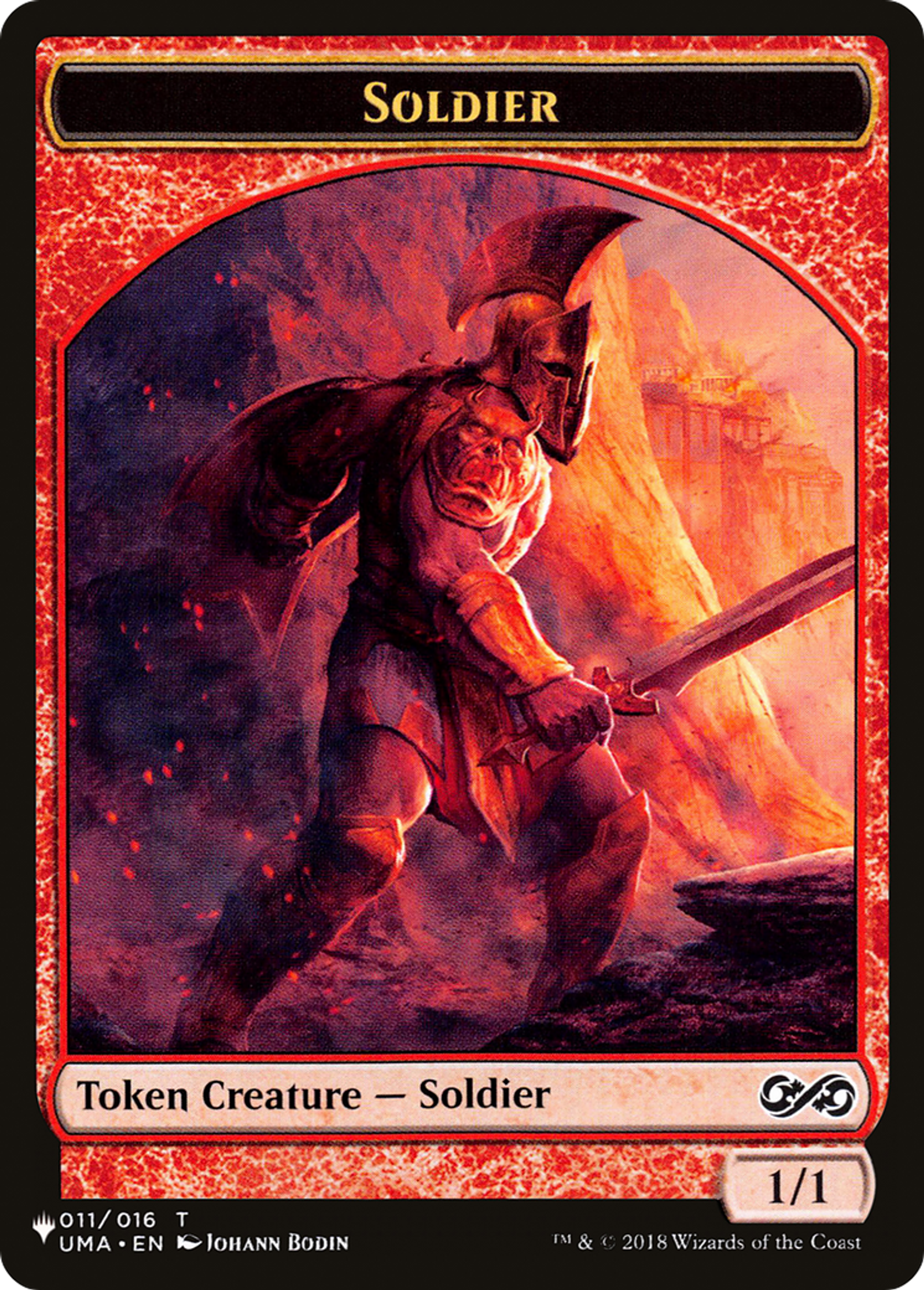 Soldier — The List — Magic: The Gathering