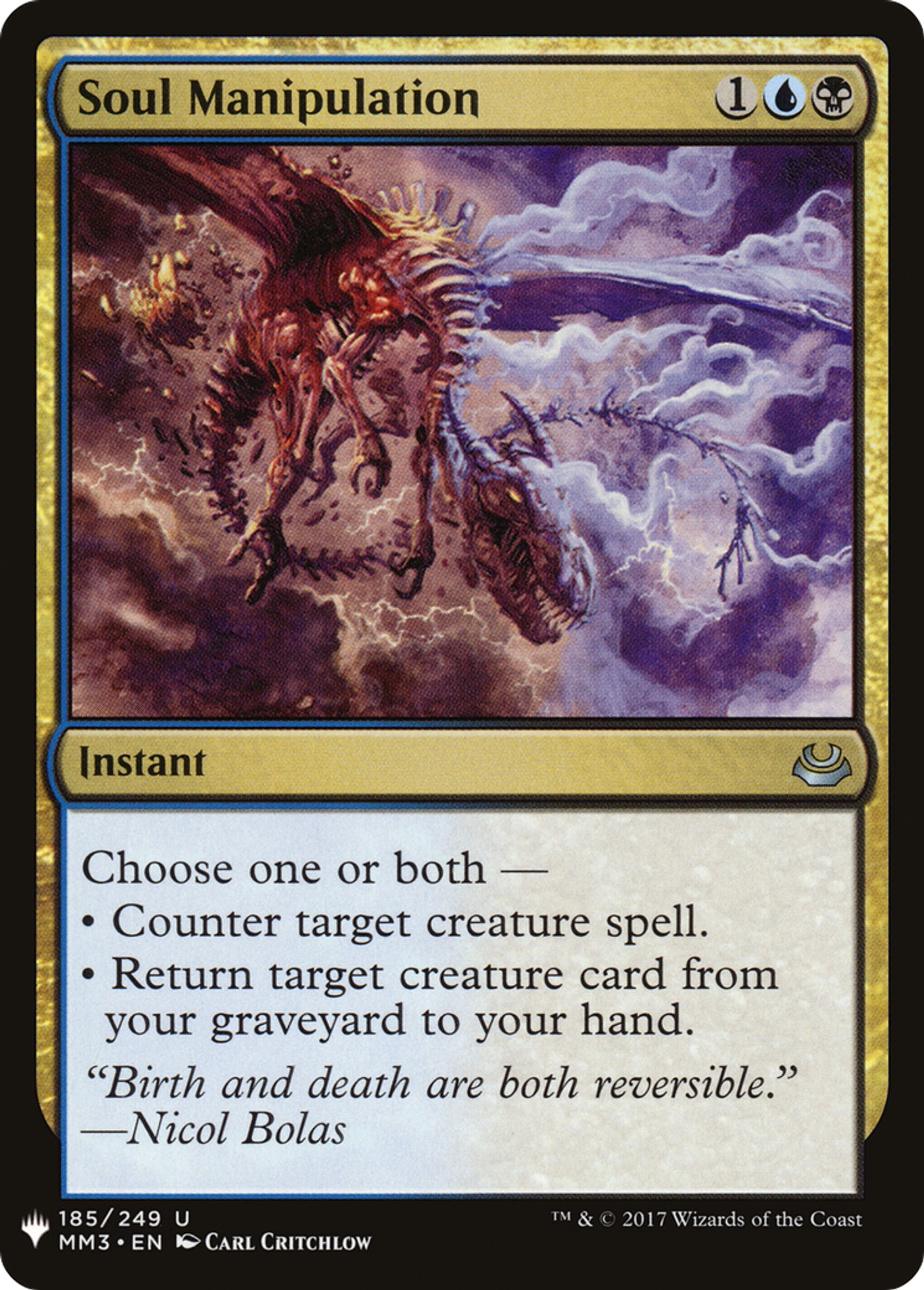 Soul Manipulation — The List — Magic: The Gathering