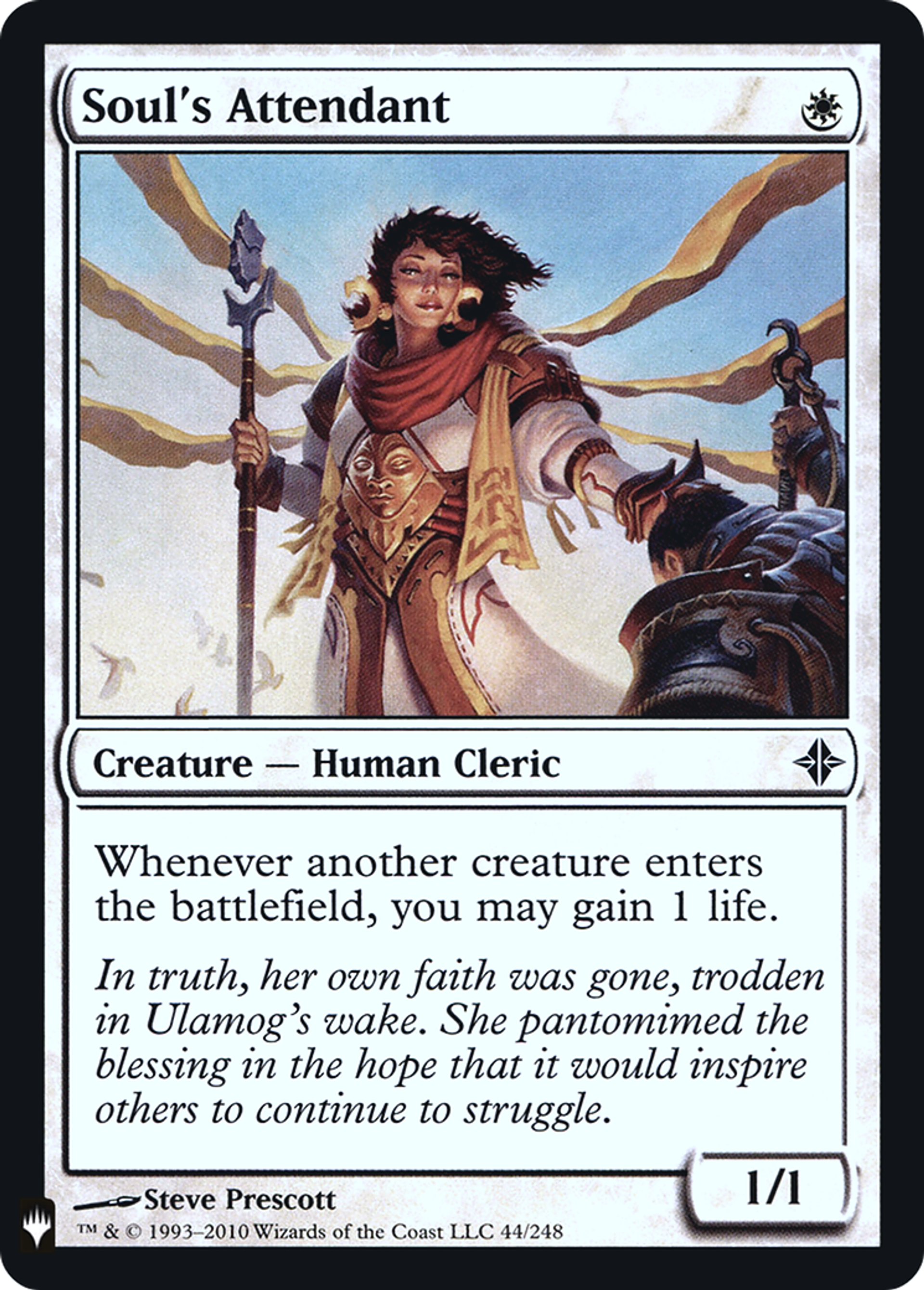 Suivante de l'âme — The List — Magic: The Gathering