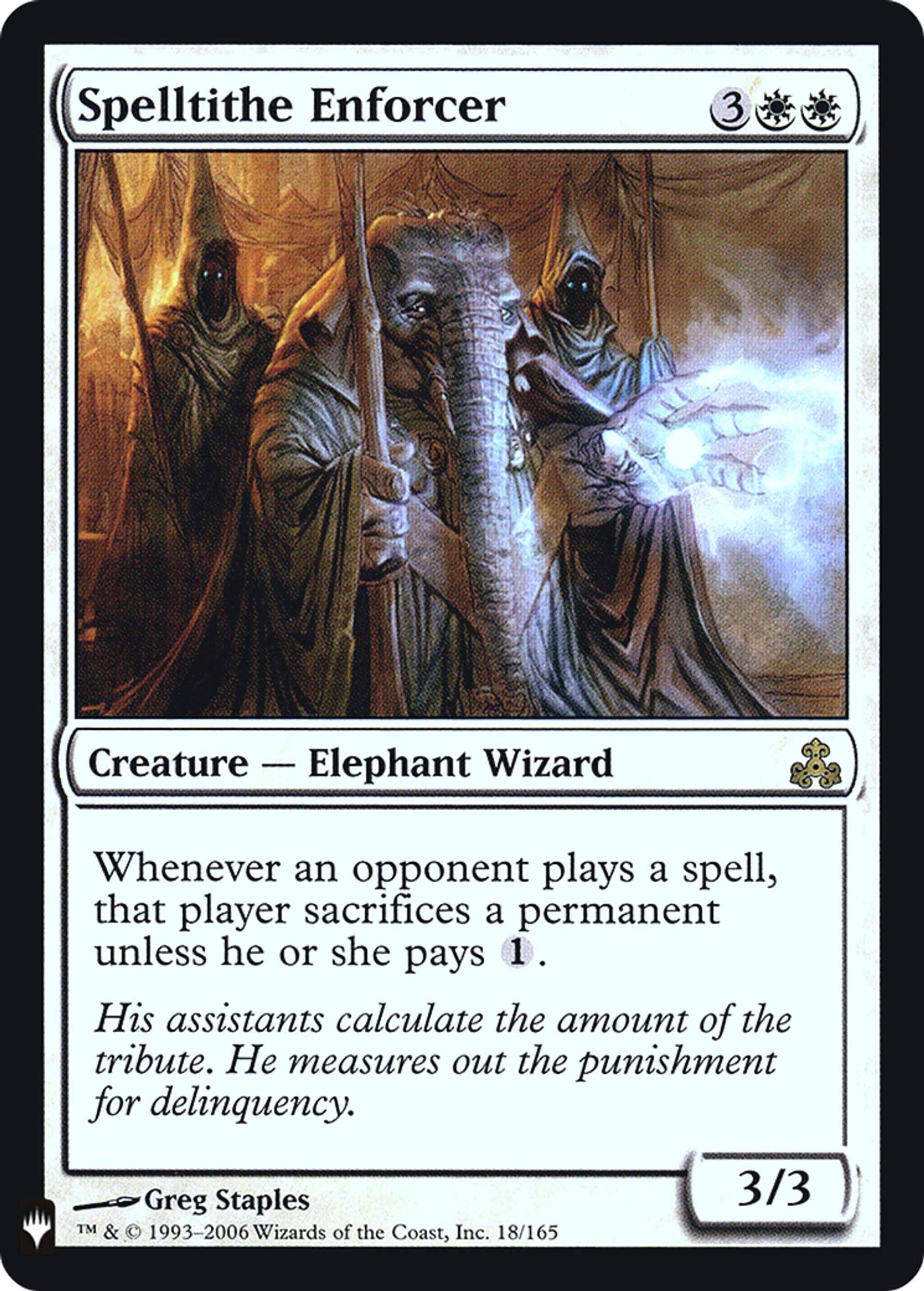 Argousin de la dimesort — The List — Magic: The Gathering