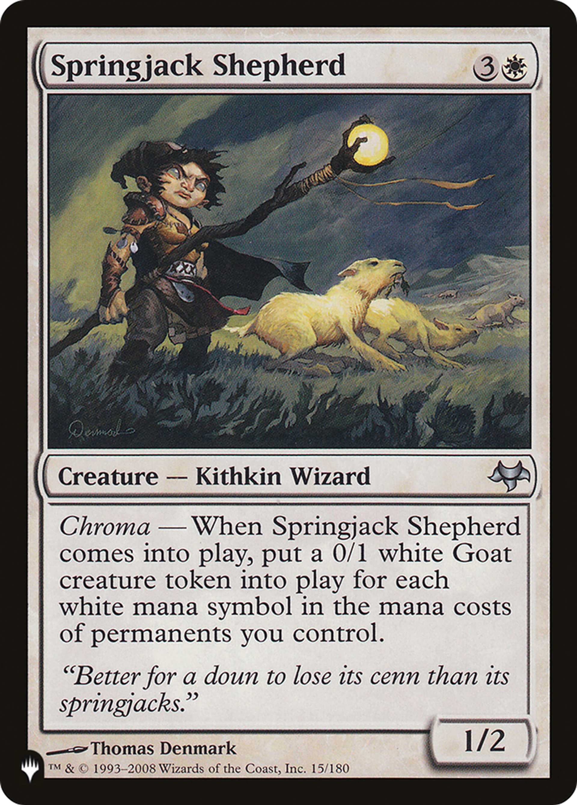 Springjack Shepherd — The List — Magic: The Gathering