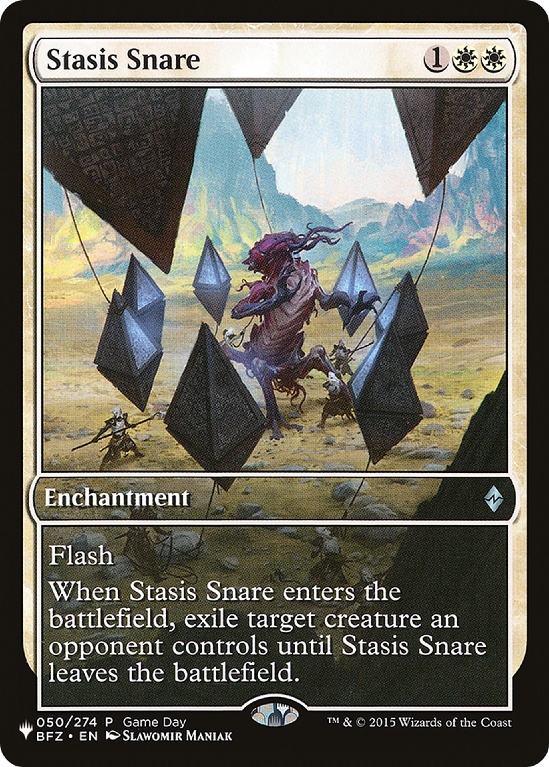 Collet de stase — The List — Magic: The Gathering