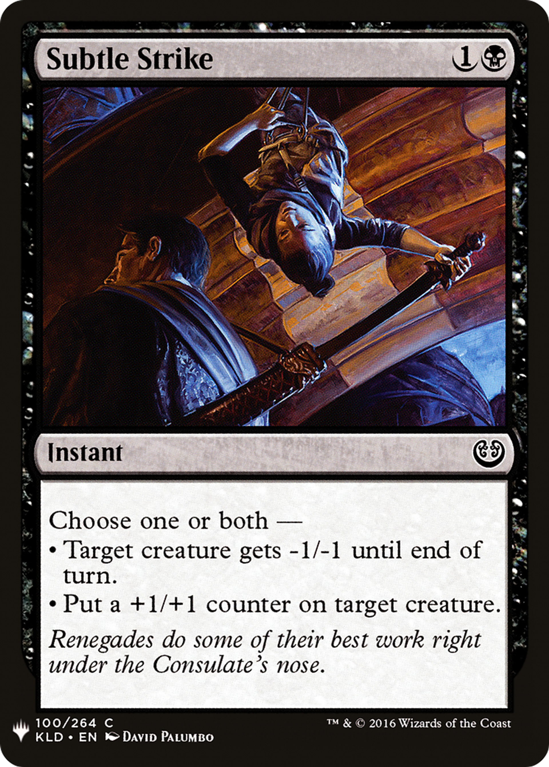 Frappe subtile — The List — Magic: The Gathering