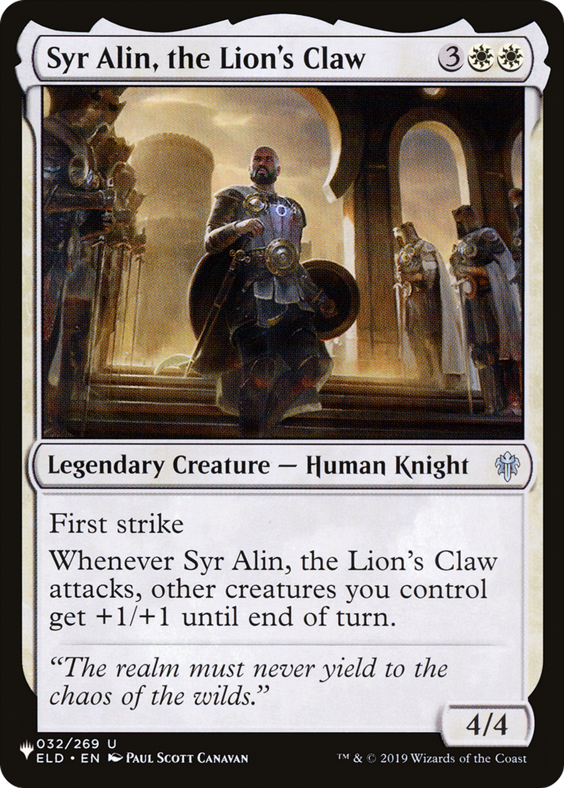 Syr Alin, the Lion's Claw — The List — Magic: The Gathering