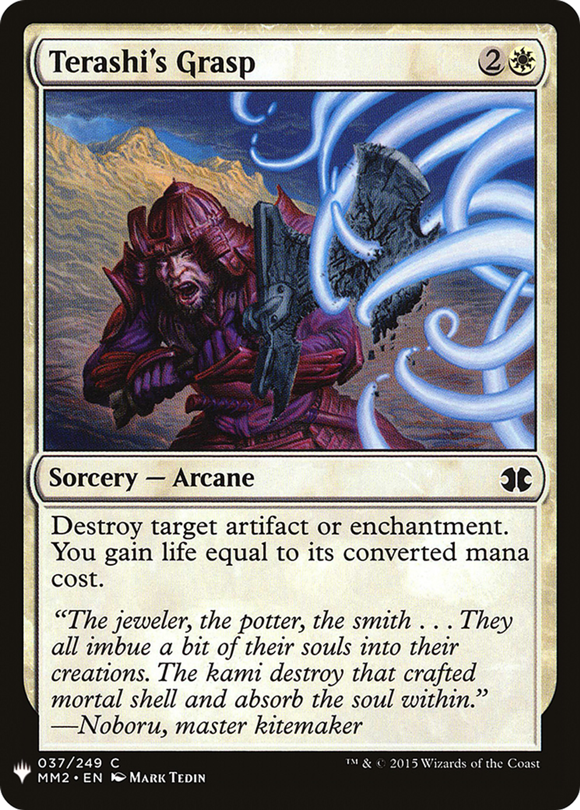 Terashi's Grasp — The List — Magic: The Gathering