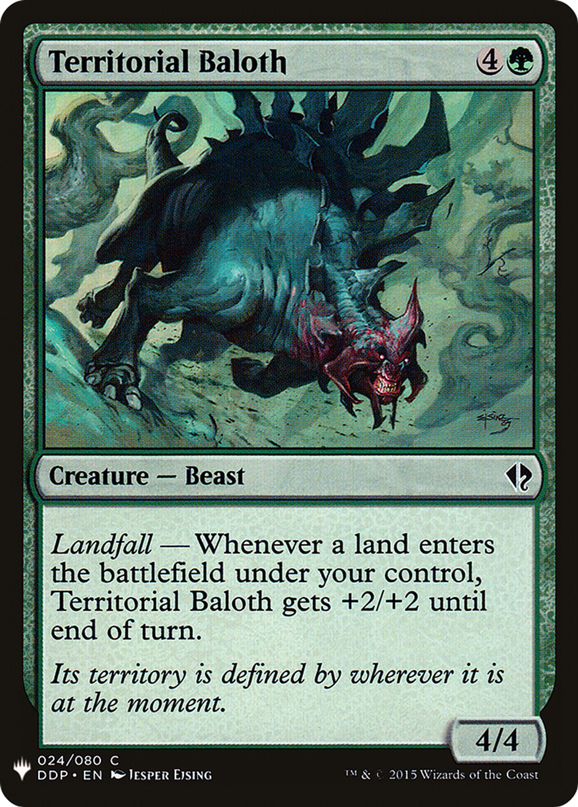 Territorial Baloth — The List — Magic: The Gathering