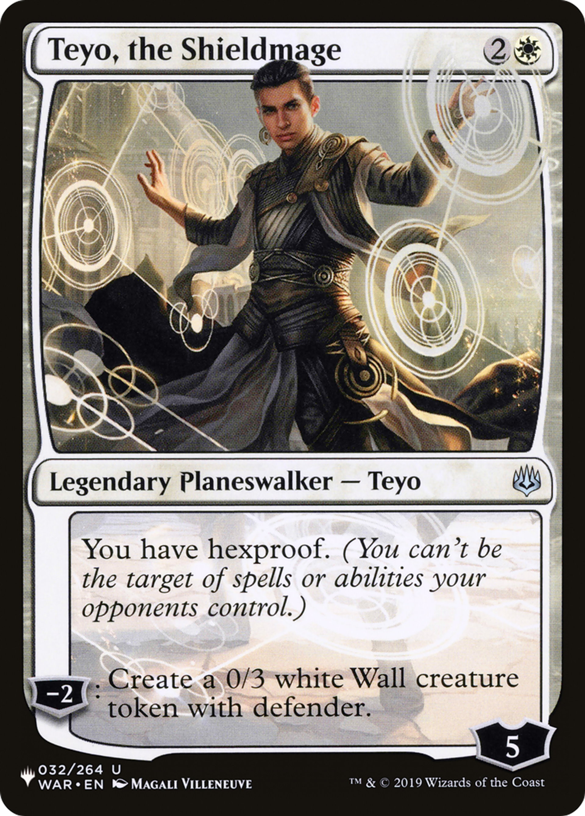 Teyo, le protecmage — The List — Magic: The Gathering