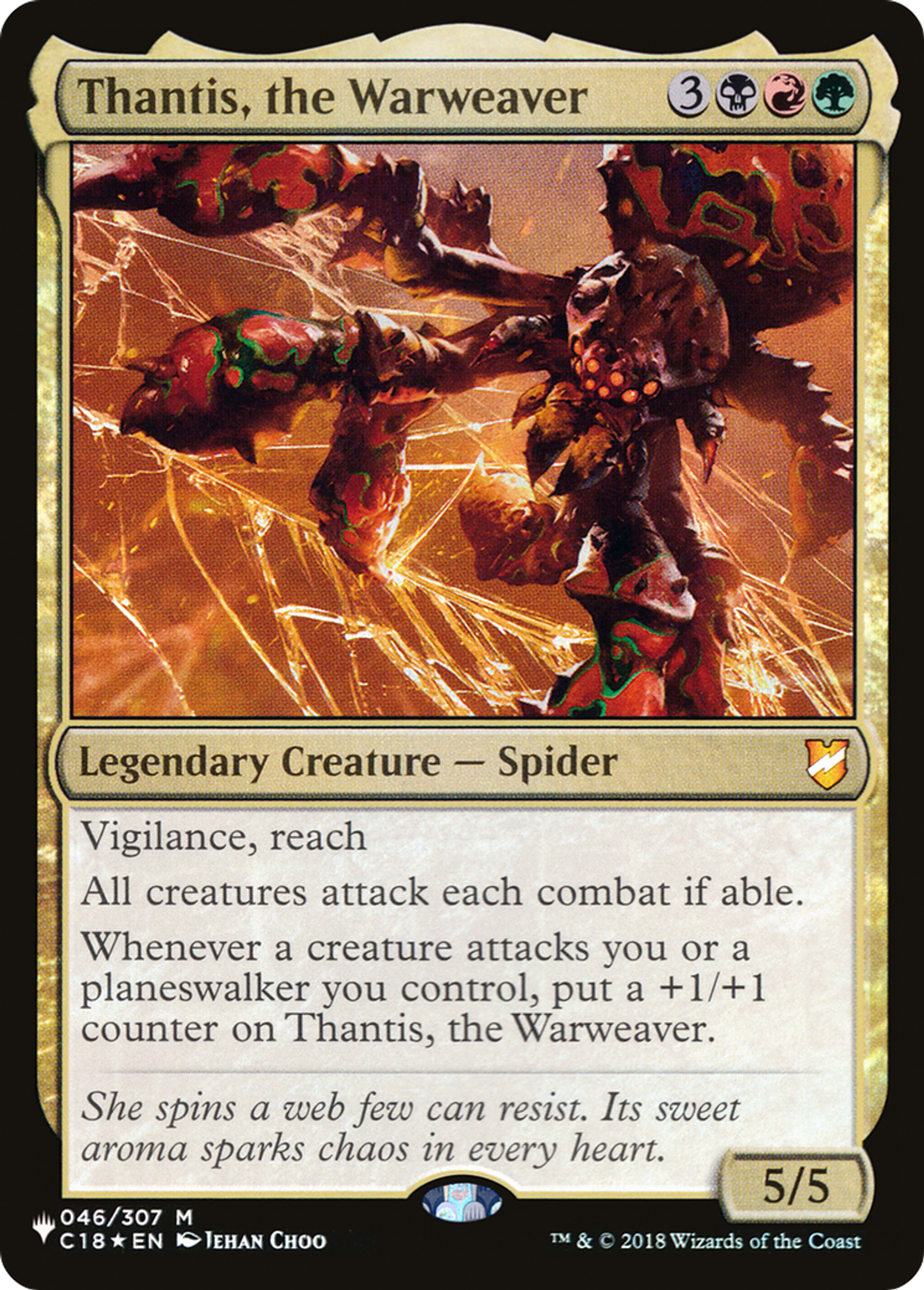 Thantis, the Warweaver — The List — Magic: The Gathering