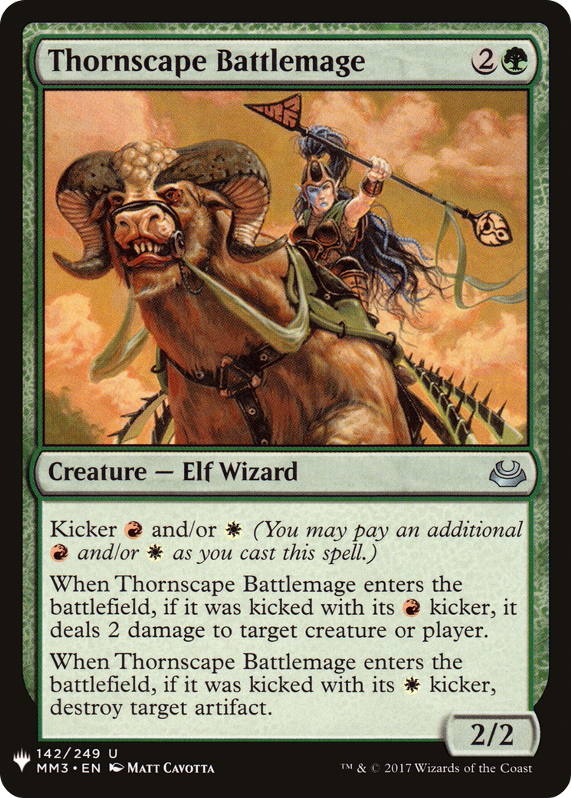 Thornscape Battlemage — The List — Magic: The Gathering