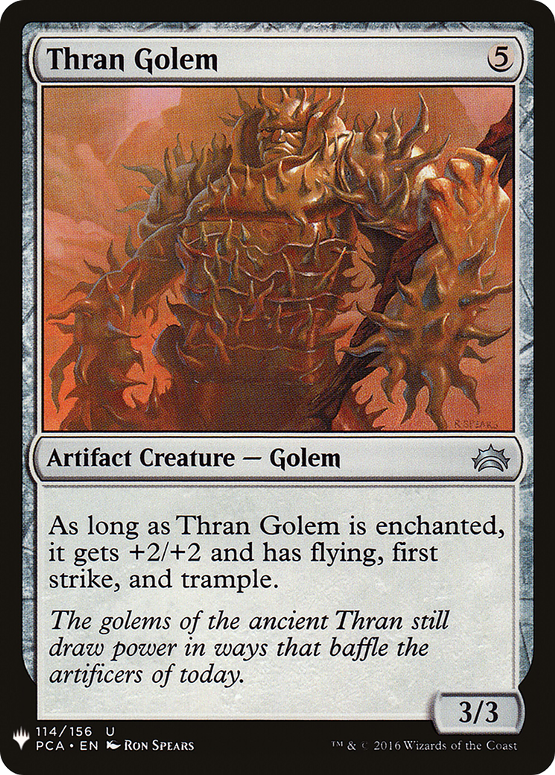 Golem thran — The List — Magic: The Gathering