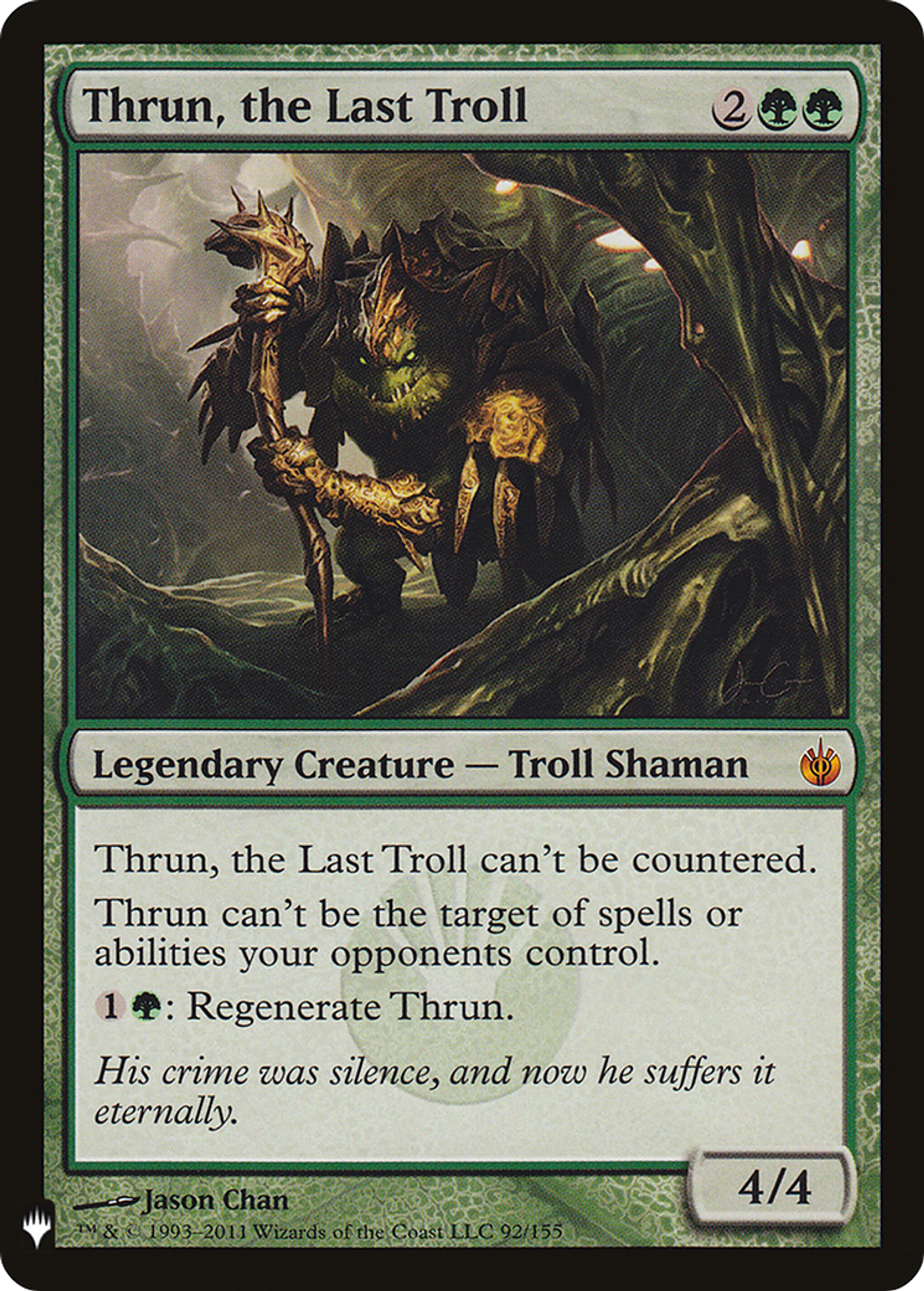 Thrun, the Last Troll — The List — Magic: The Gathering