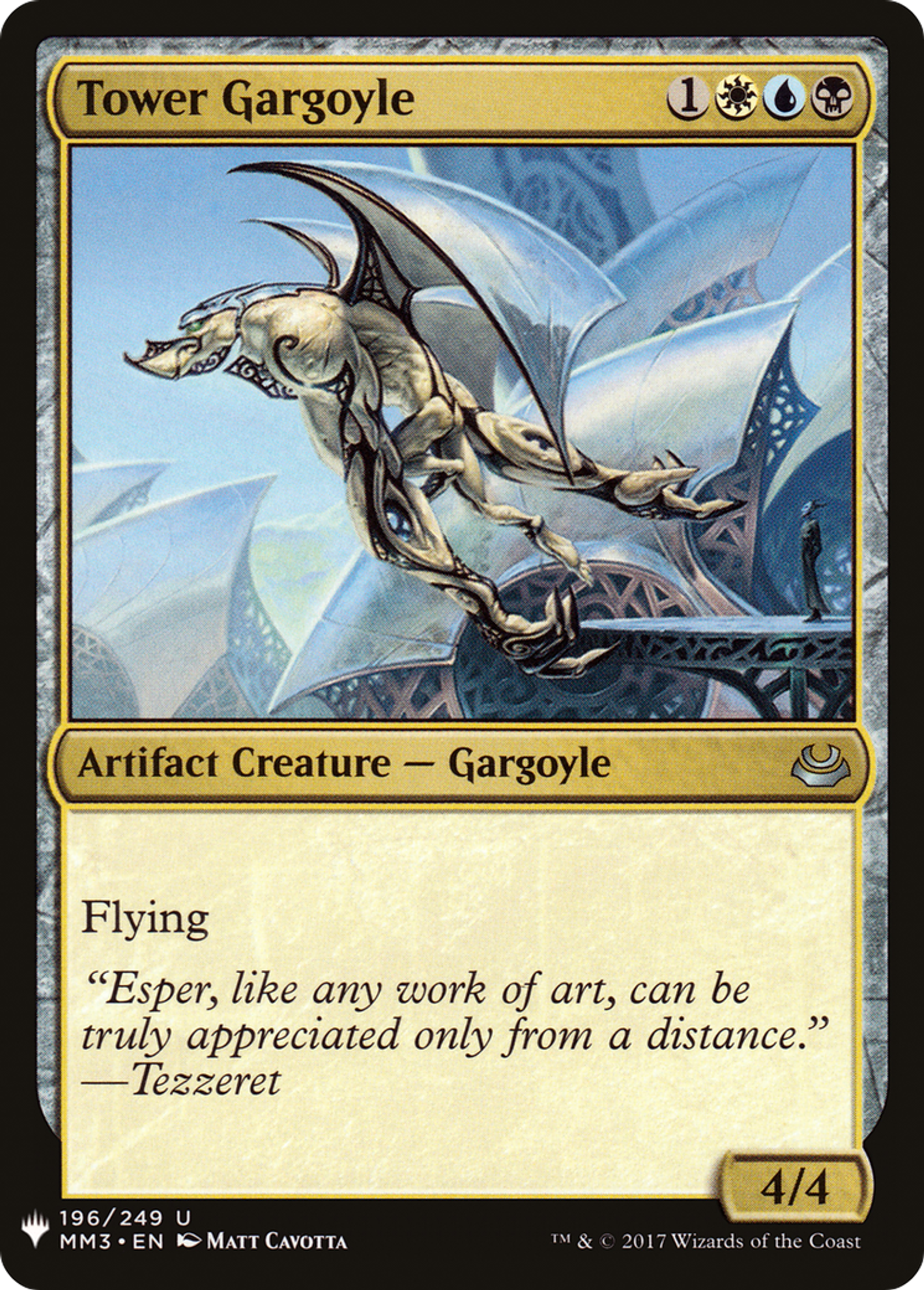 Tower Gargoyle — The List — Magic: The Gathering