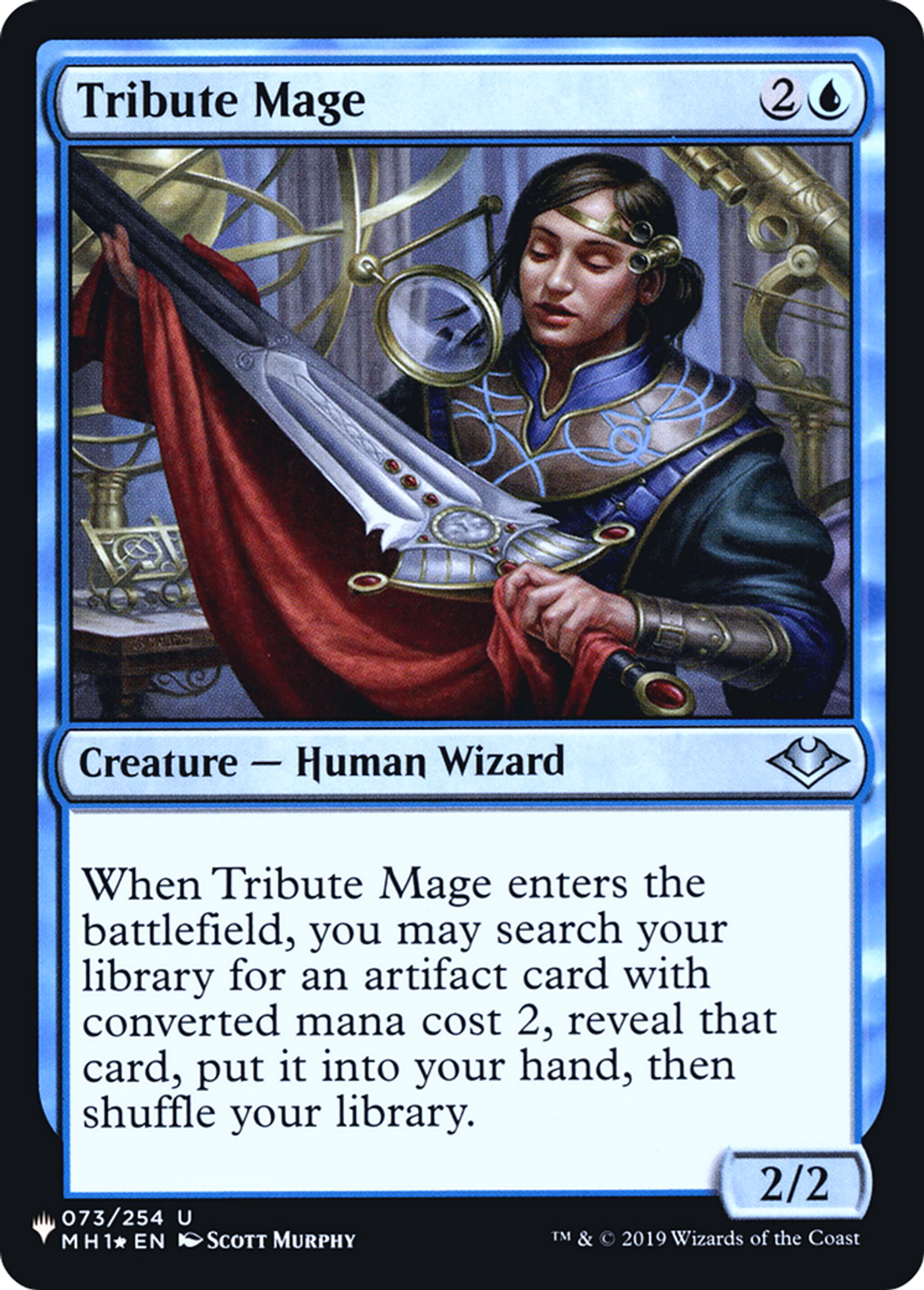 Mage aux hommages — The List — Magic: The Gathering