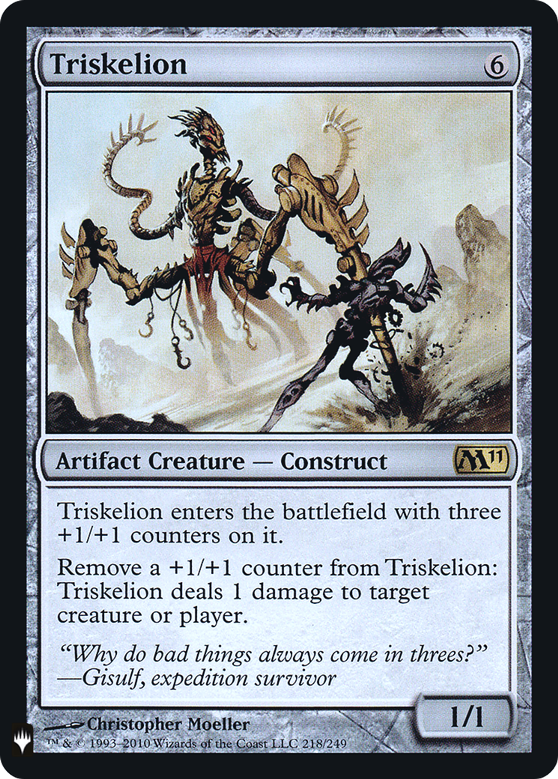 Triskelion — The List — Magic: The Gathering