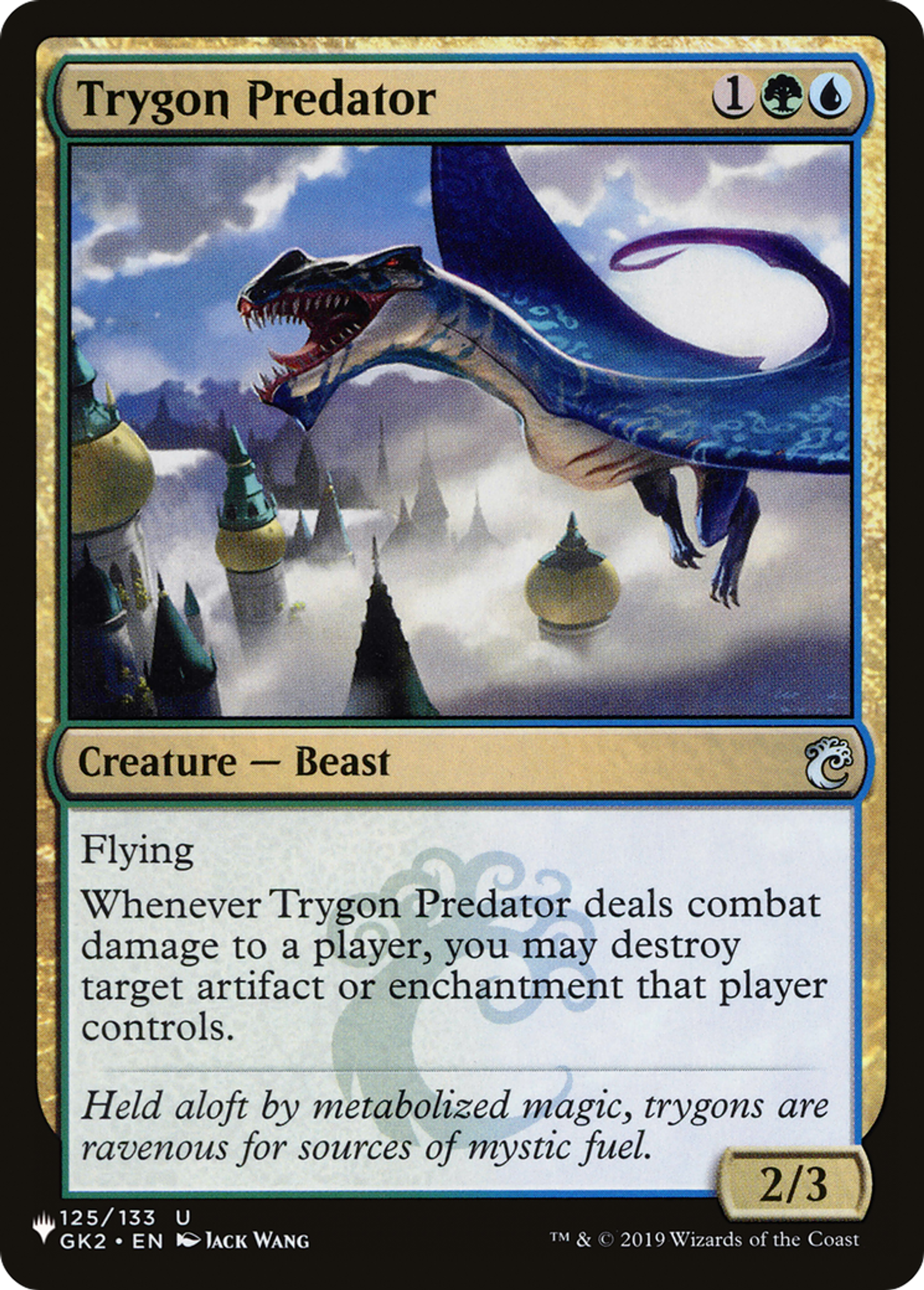 Trygon Predator — The List — Magic: The Gathering