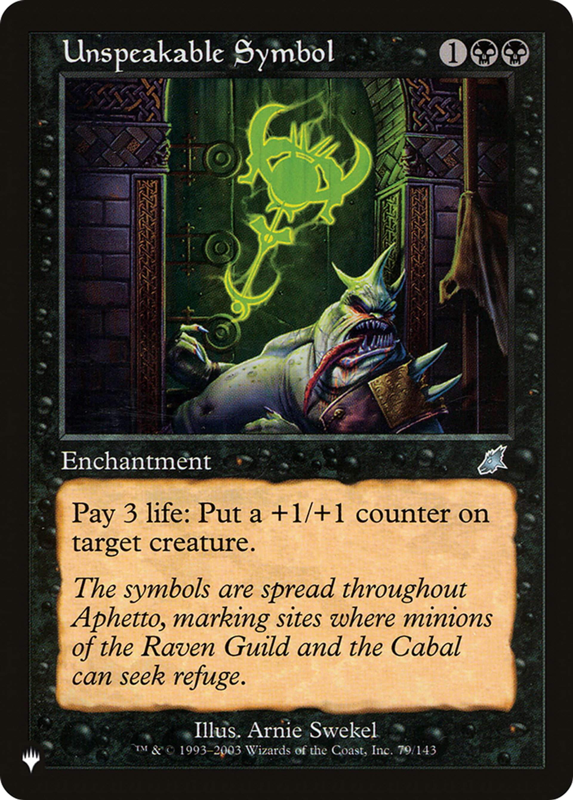 Symbole innommable — The List — Magic: The Gathering