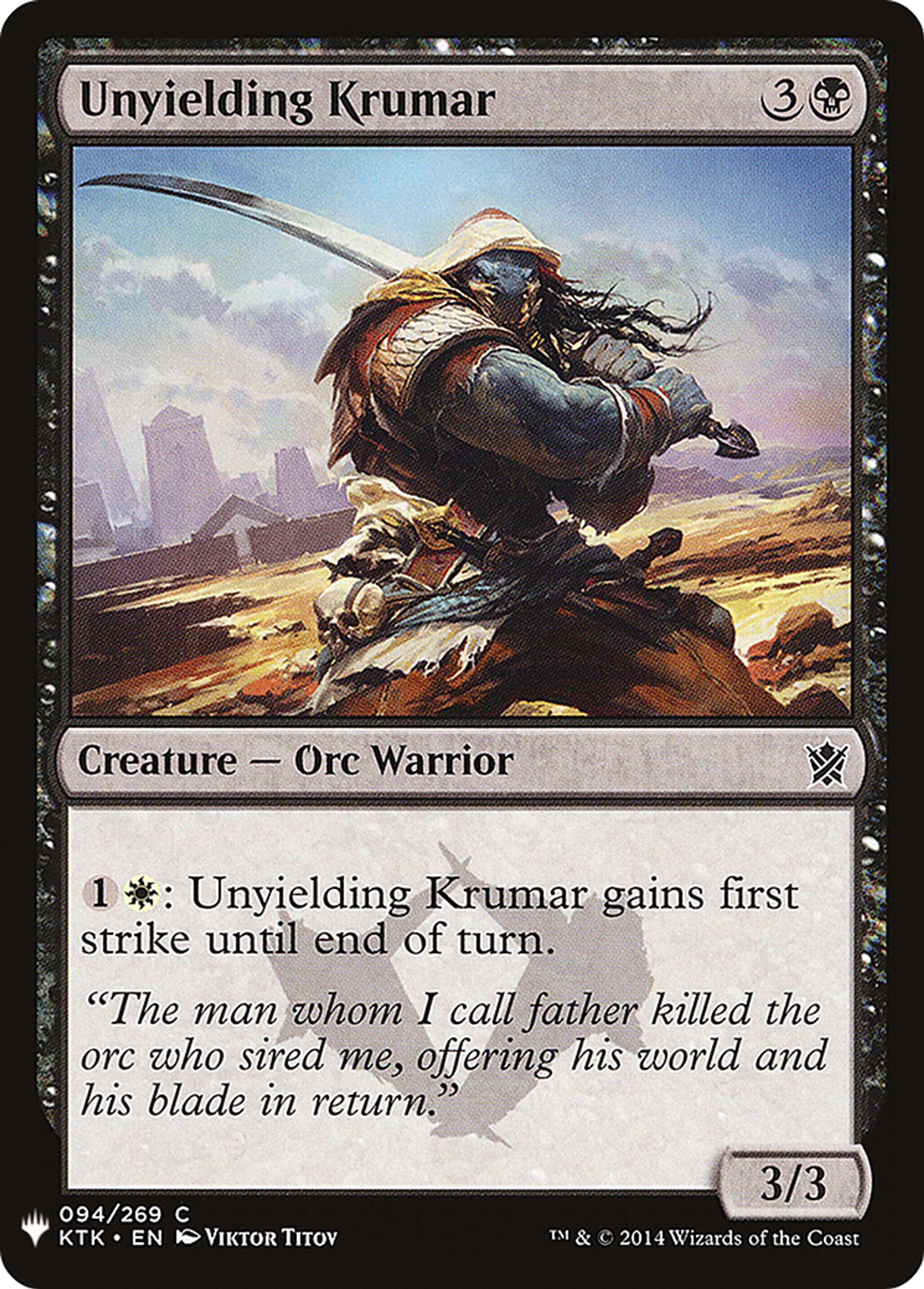 Unyielding Krumar — The List — Magic: The Gathering