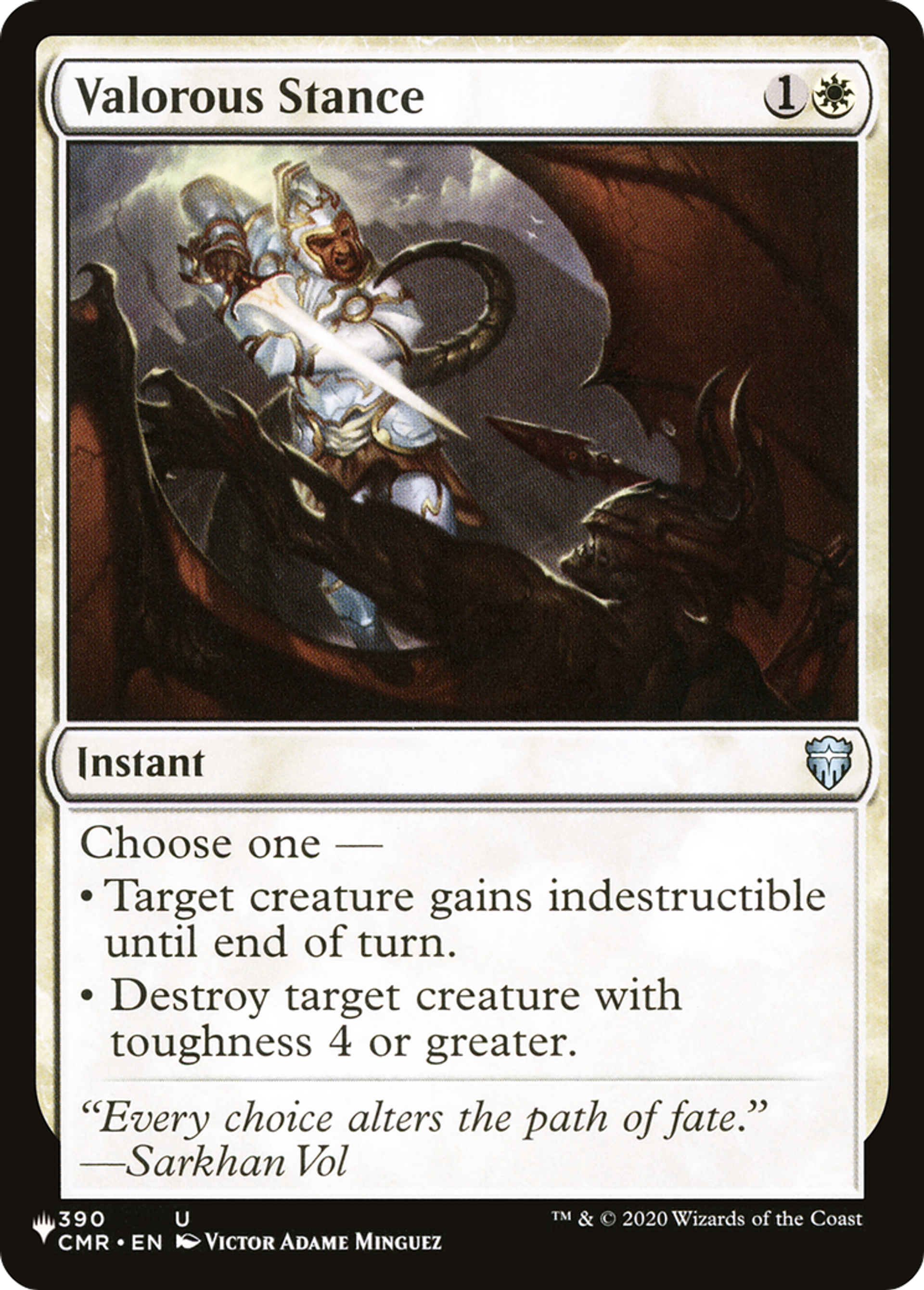 Valorous Stance — The List — Magic: The Gathering
