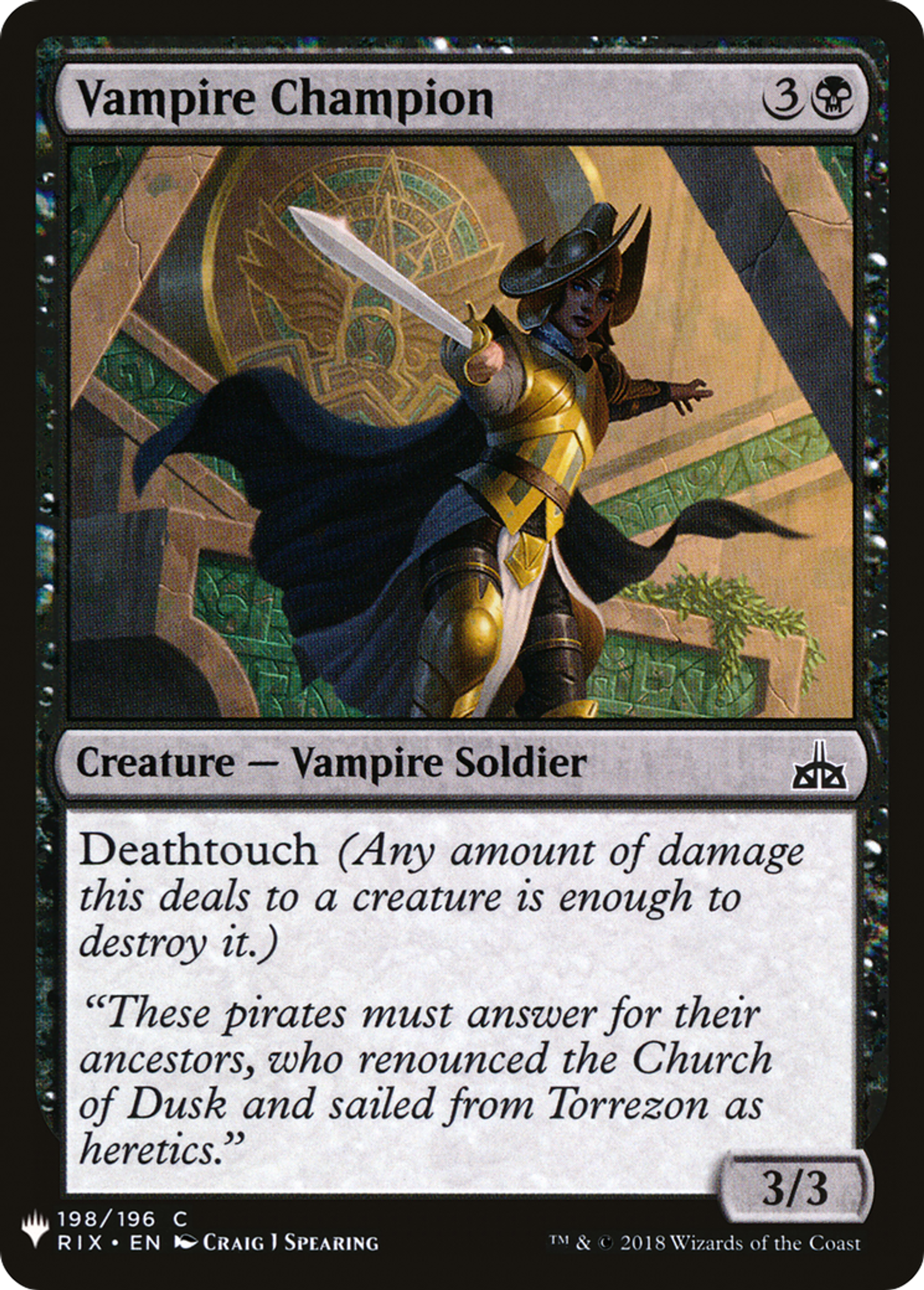Vampire Champion — The List — Magic: The Gathering