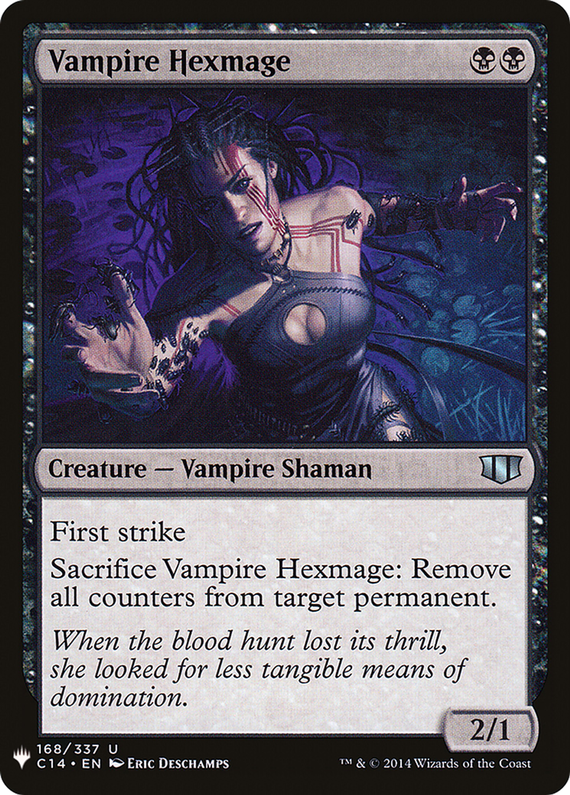 Sortimage vampire — The List — Magic: The Gathering
