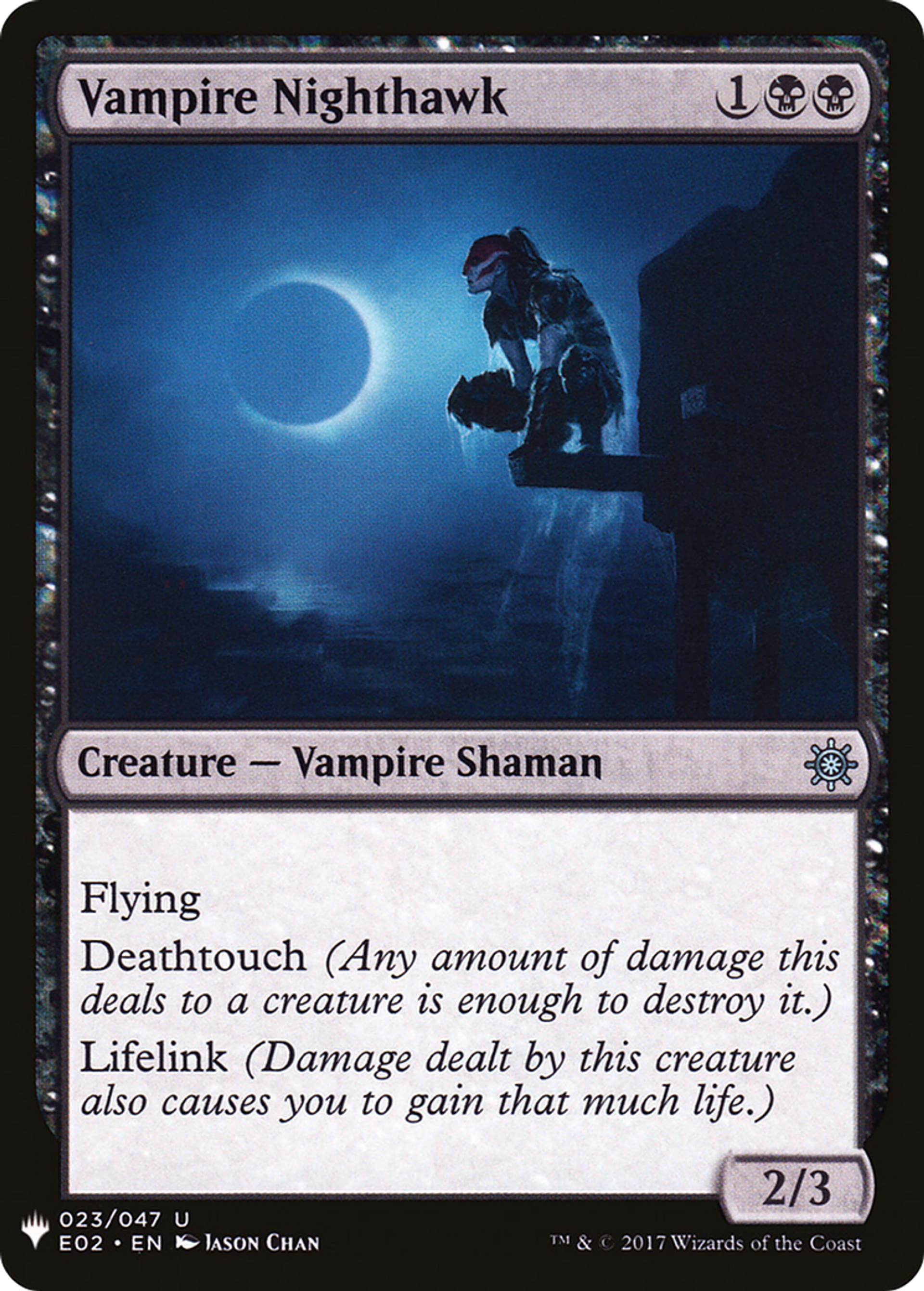 Vampire Nighthawk — The List — Magic: The Gathering