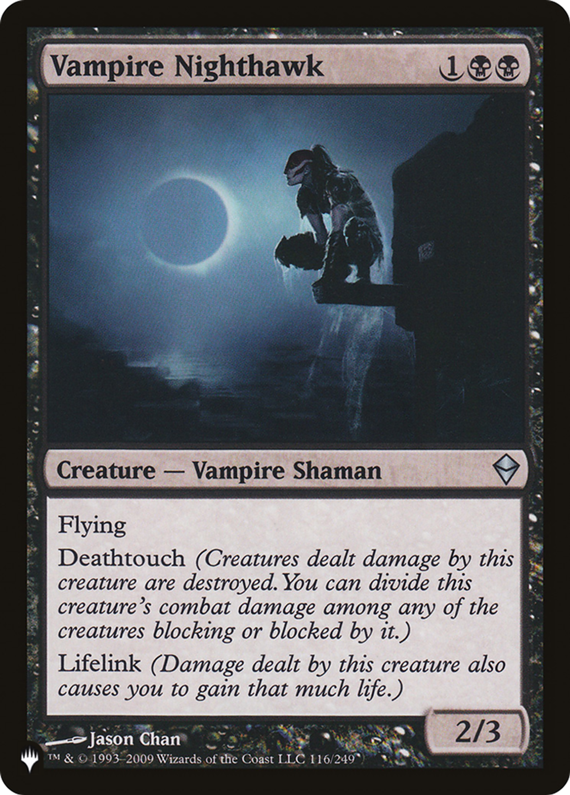 Faucon de nuit vampire — The List — Magic: The Gathering
