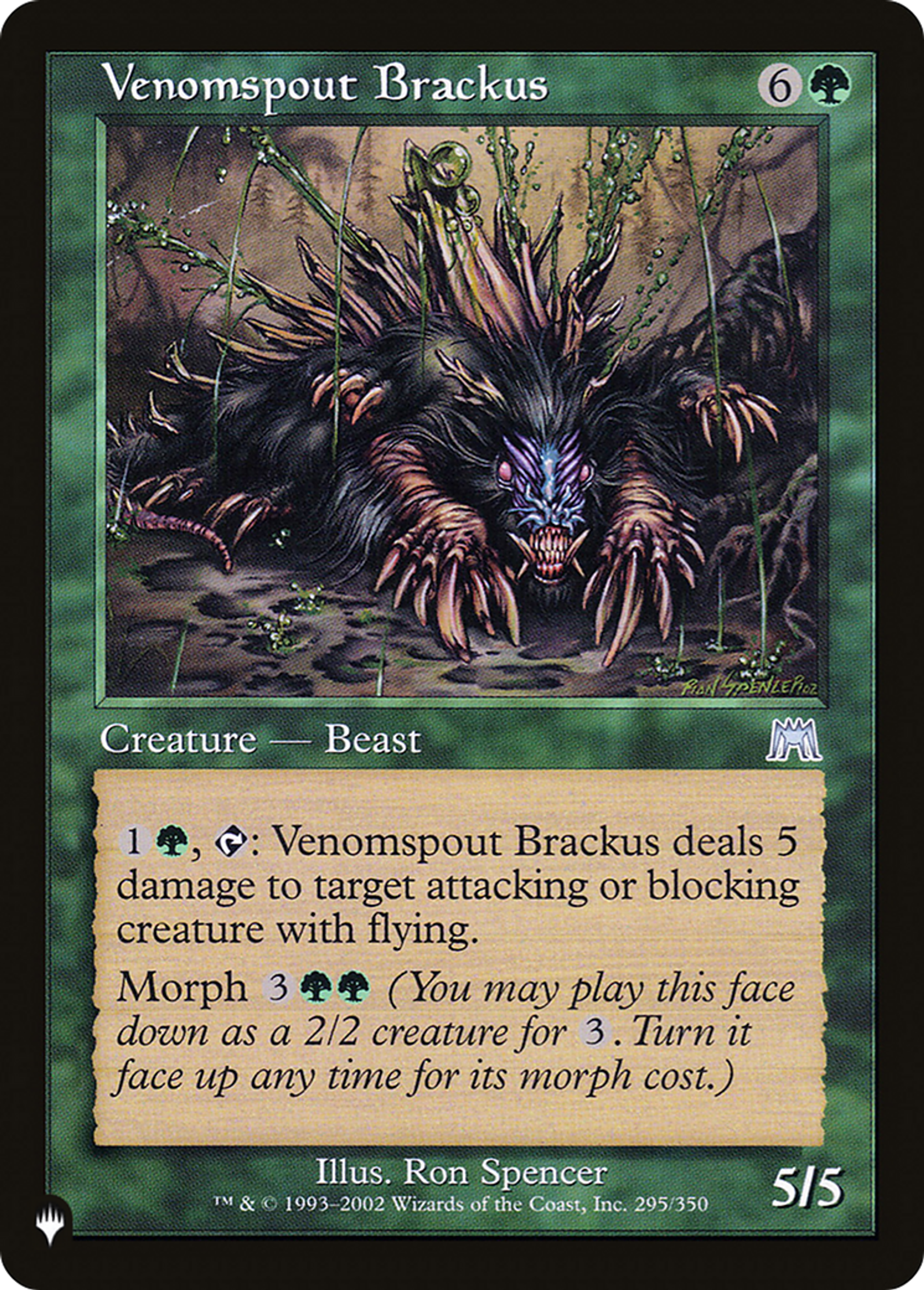 Venomspout Brackus — The List — Magic: The Gathering