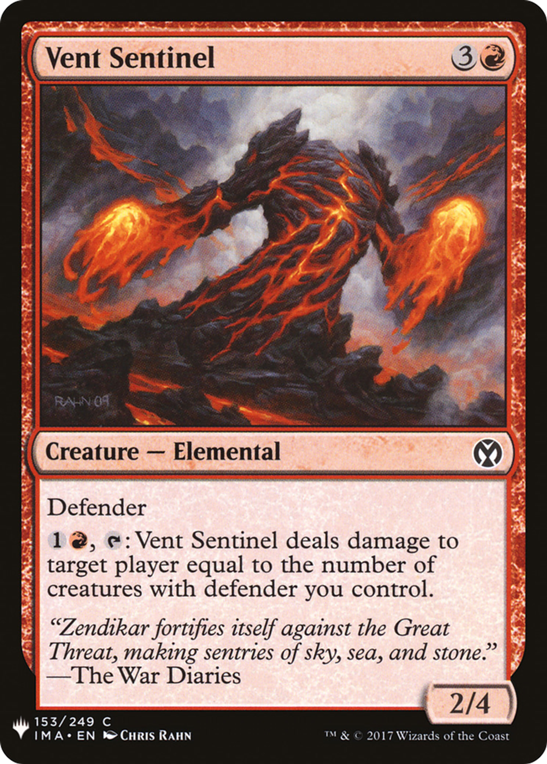 Vent Sentinel — The List — Magic: The Gathering