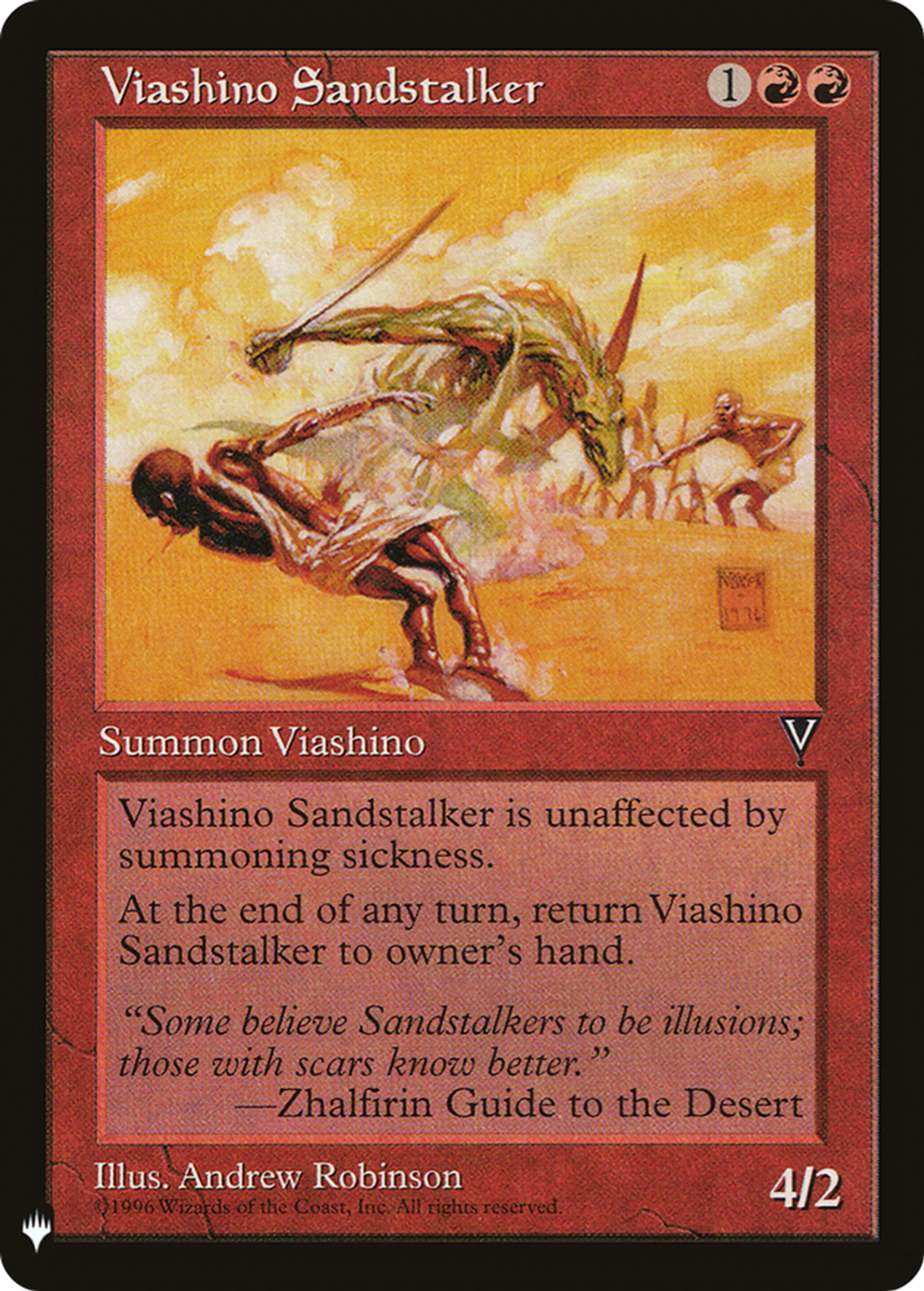 Viashino Sandstalker — The List — Magic: The Gathering