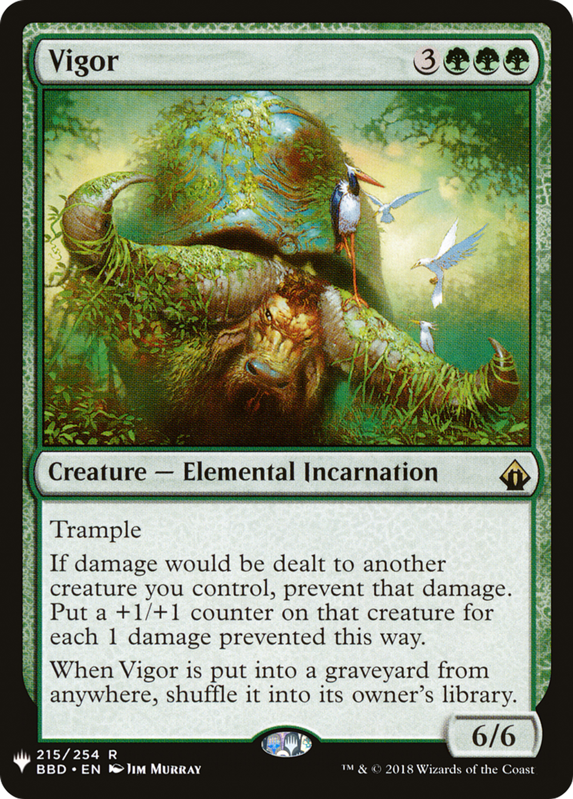 Ardeur — The List — Magic: The Gathering