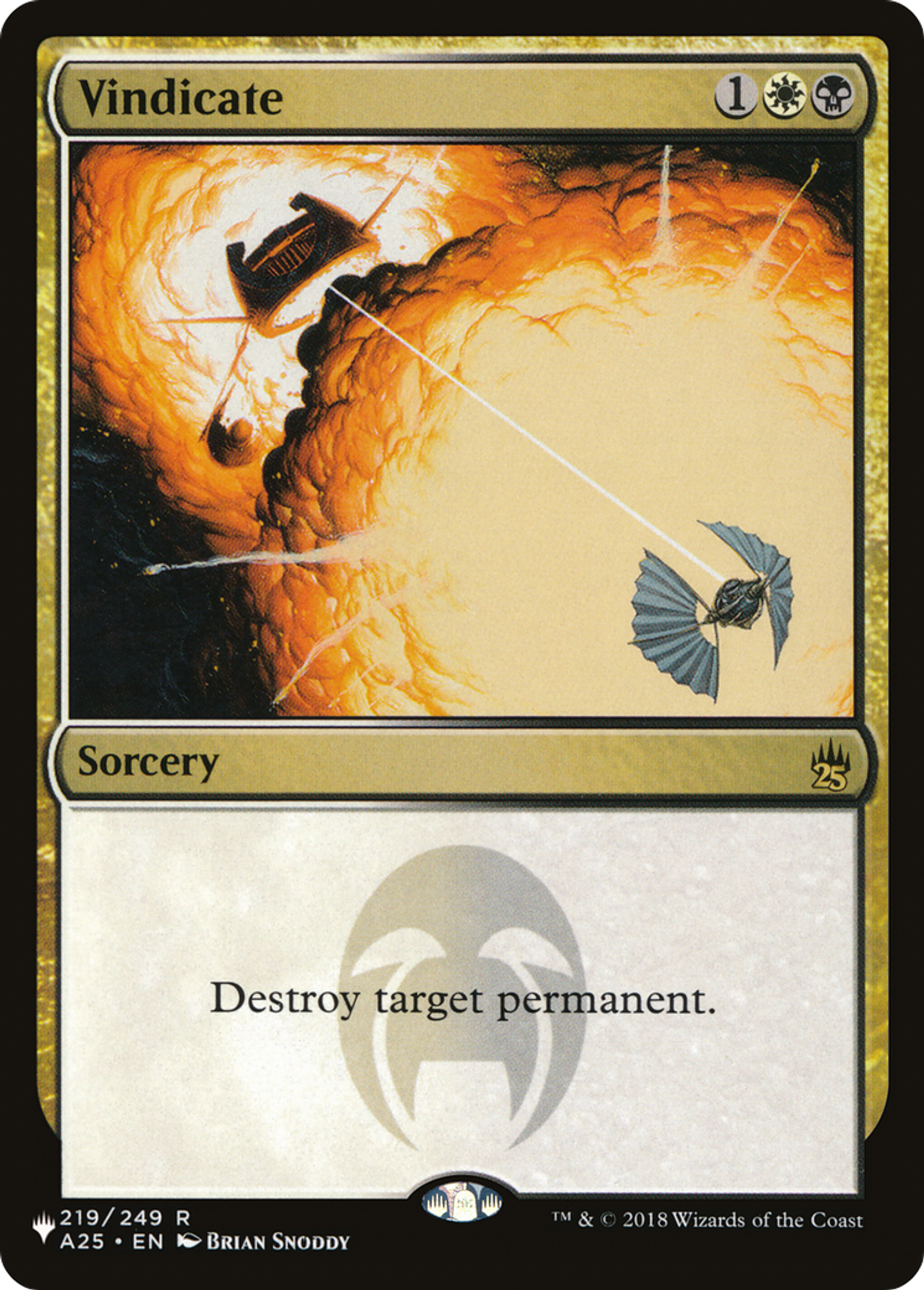 Justification — The List — Magic: The Gathering