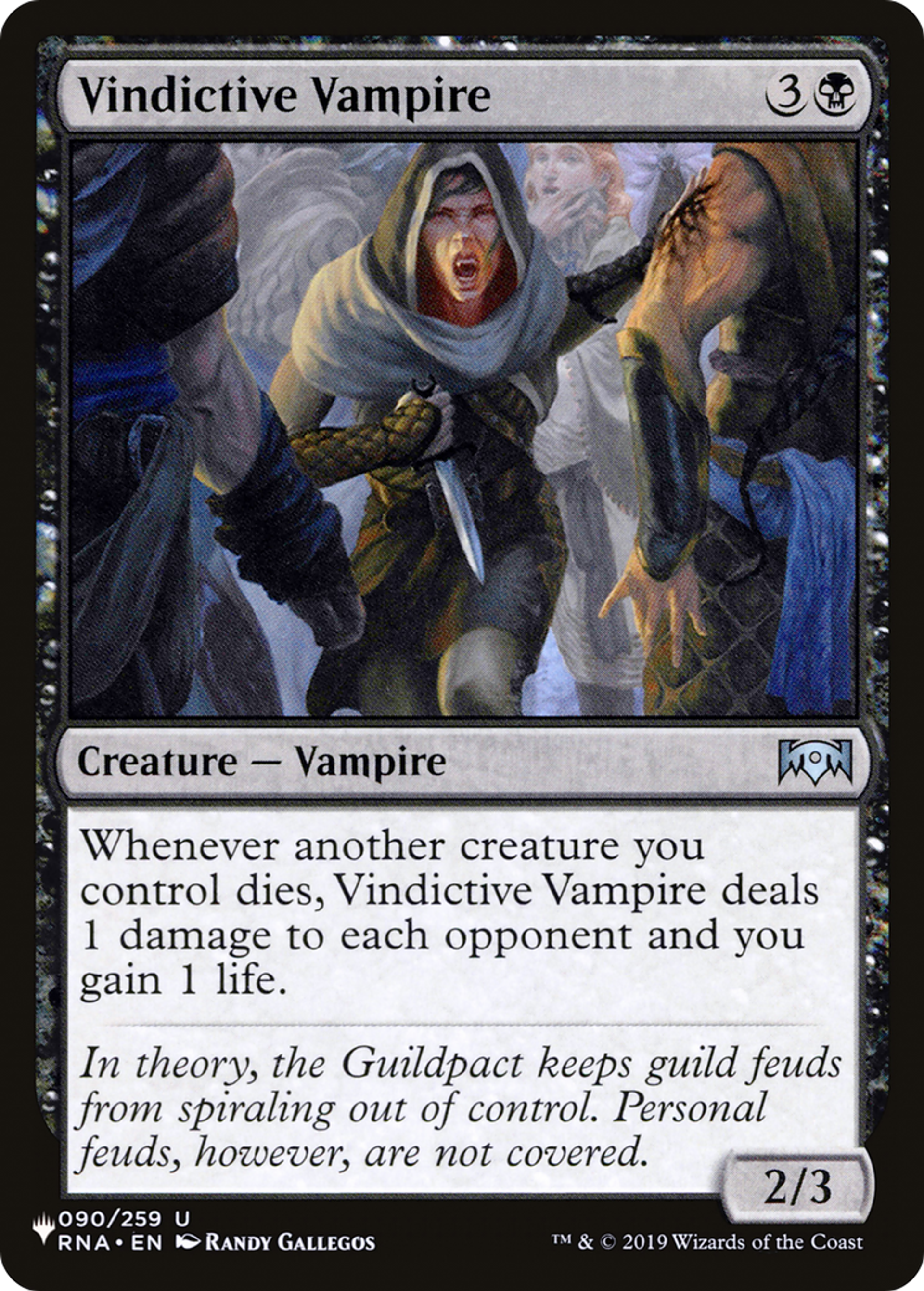 Vampire vindicative — The List — Magic: The Gathering