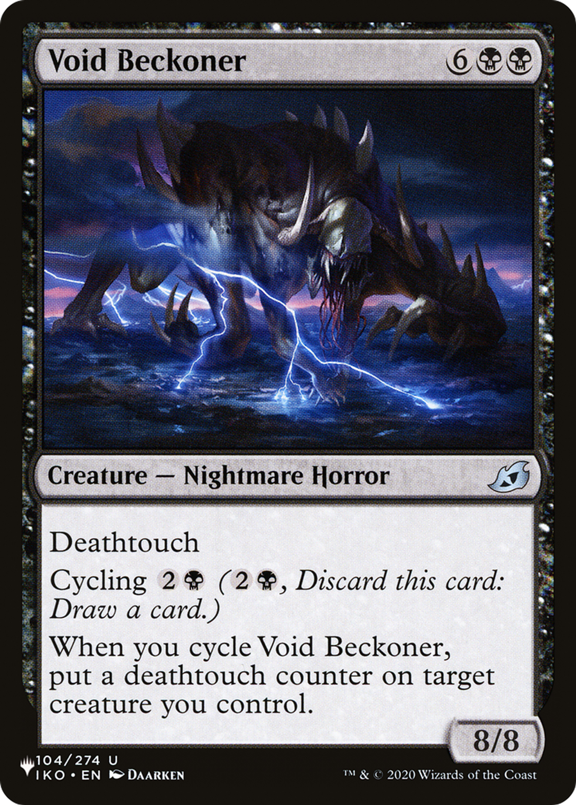 Void Beckoner — The List — Magic: The Gathering