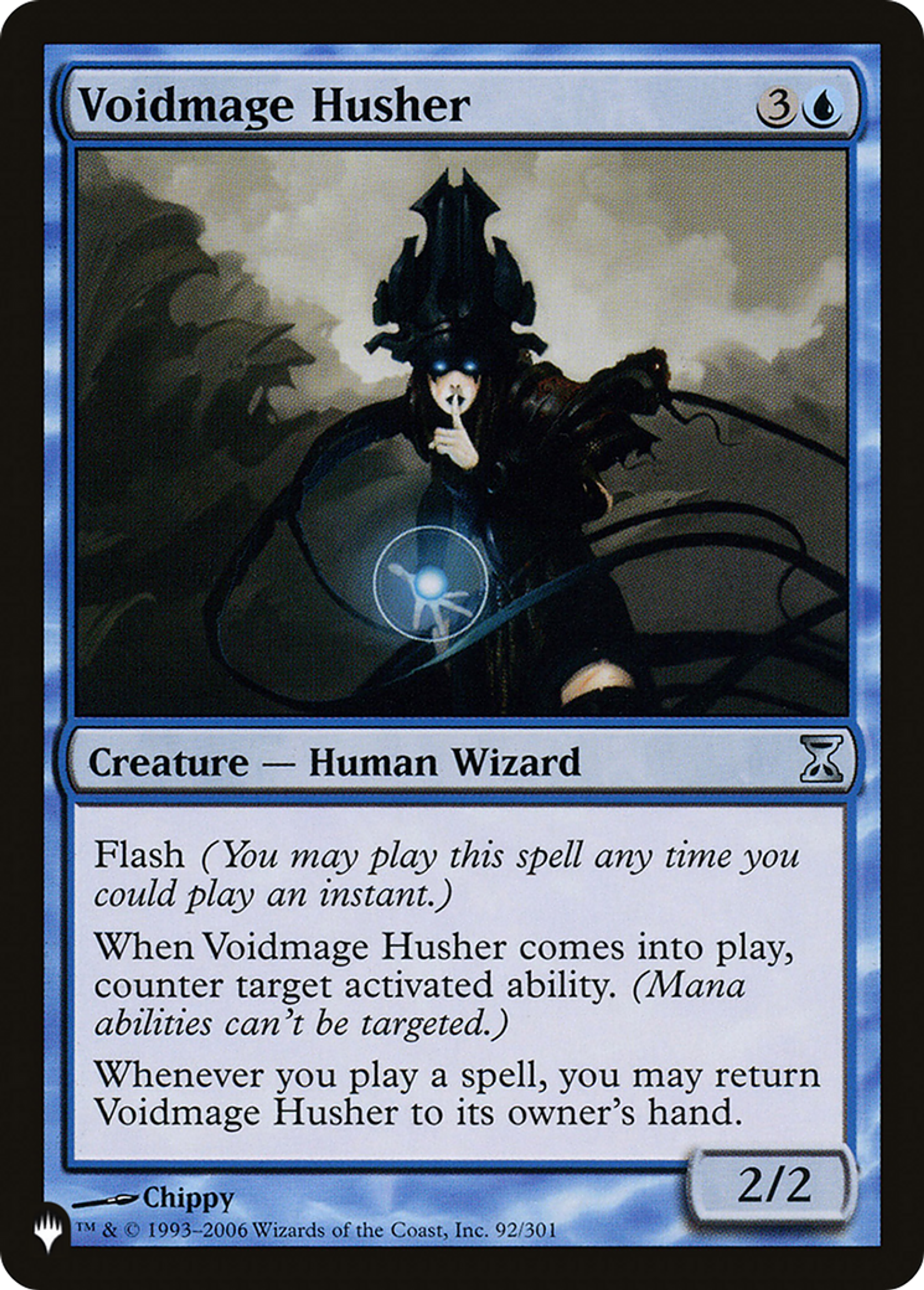 Videmage silencieuse — The List — Magic: The Gathering