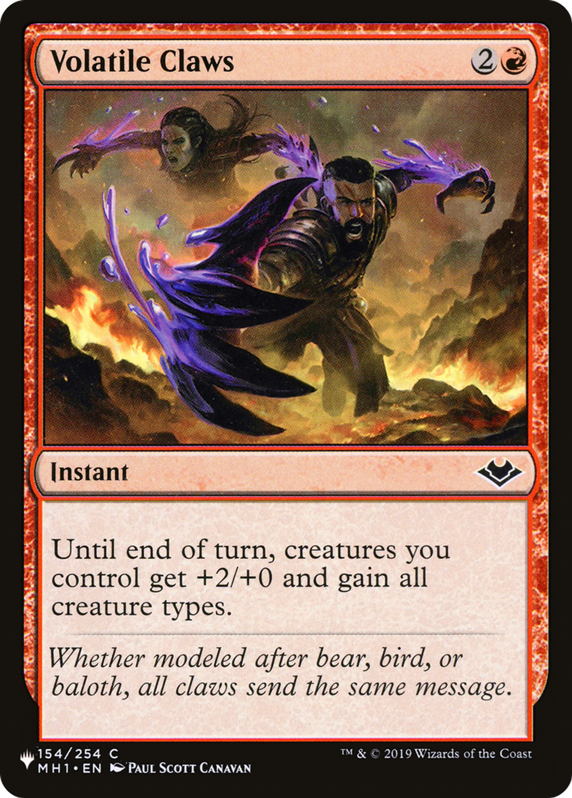 Griffes volatiles — The List — Magic: The Gathering