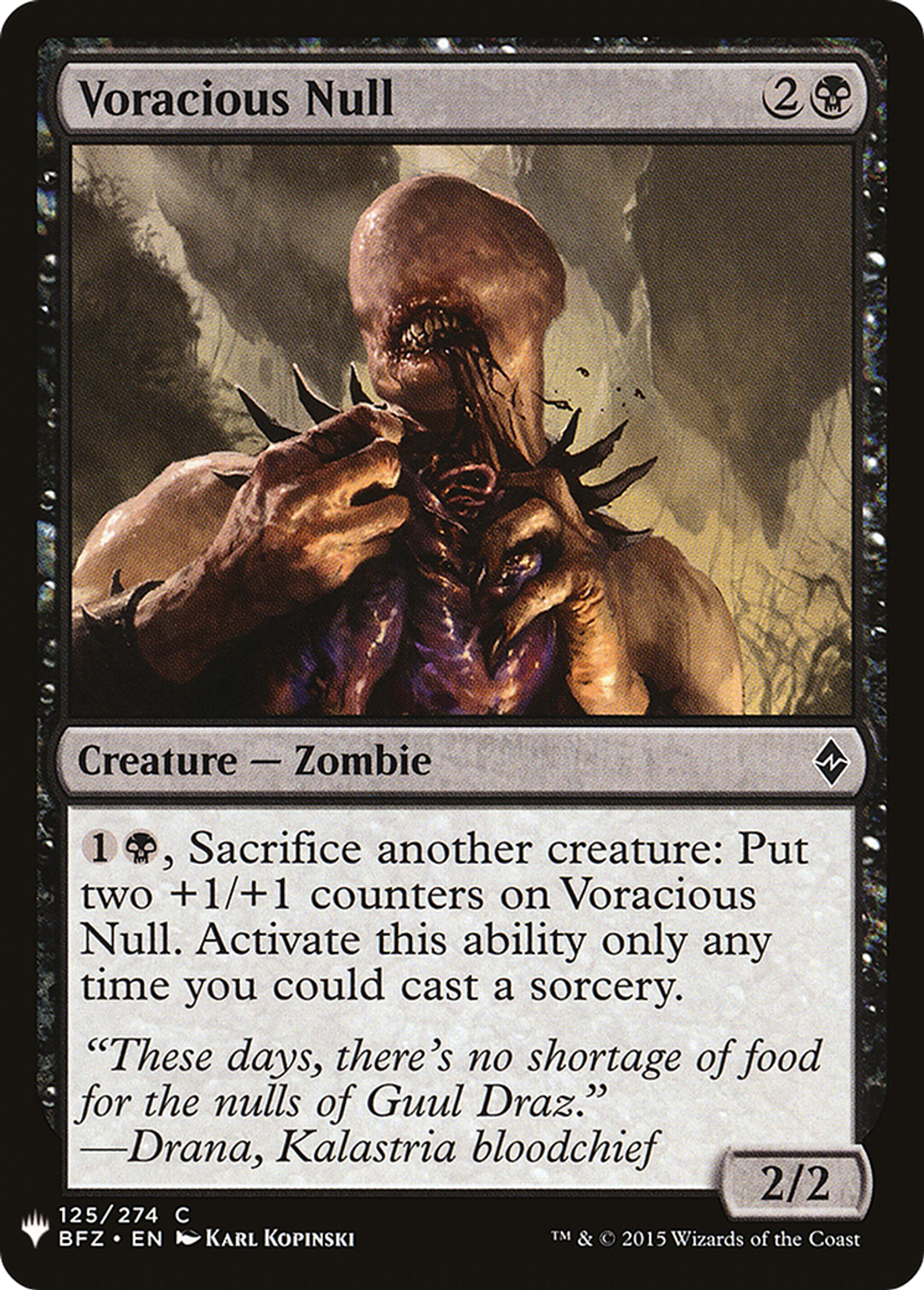 Infécond vorace — The List — Magic: The Gathering