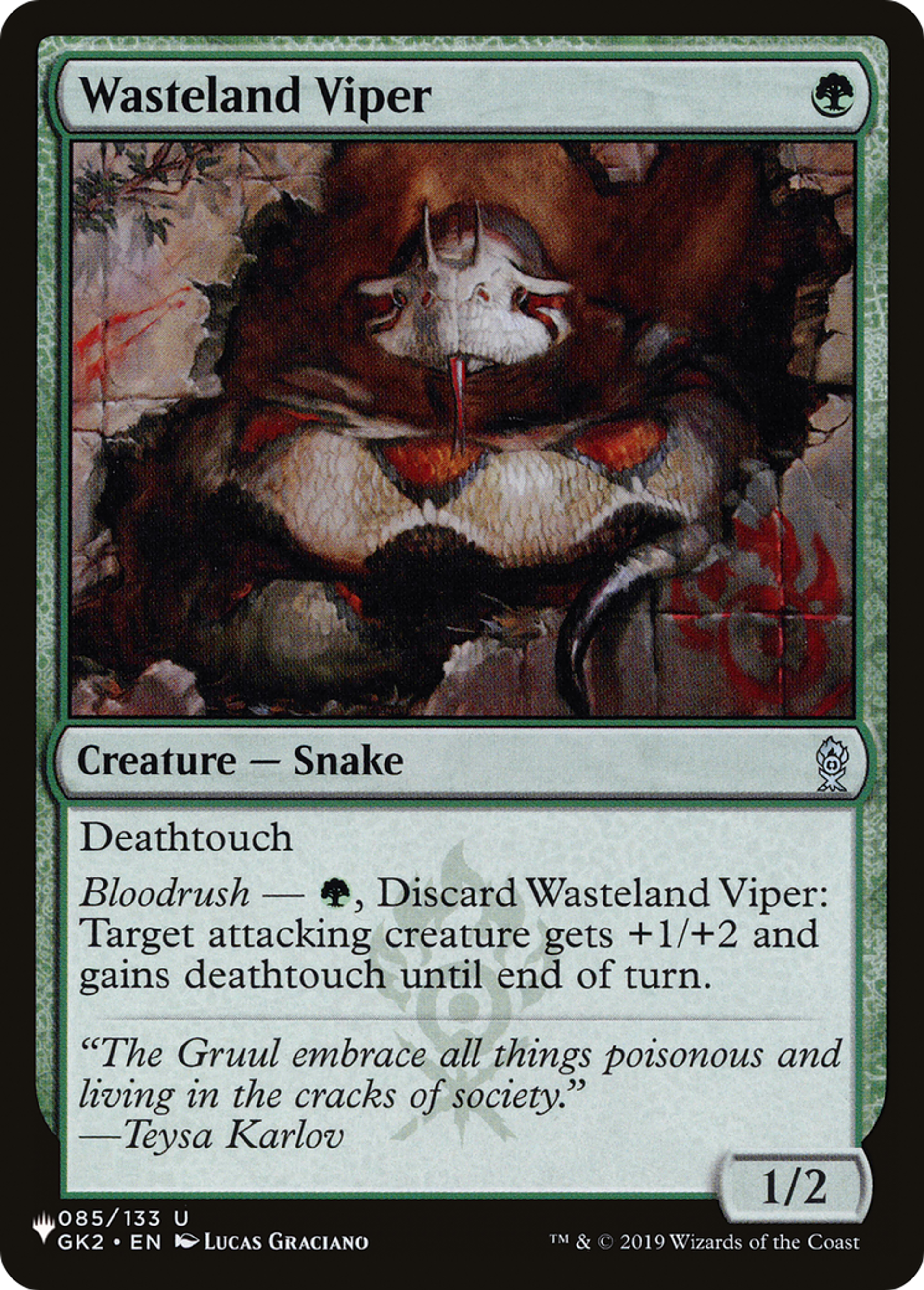 Wasteland Viper — The List — Magic: The Gathering