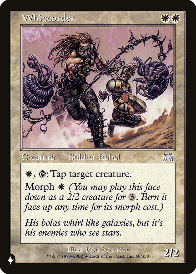 Whipcorder — The List — Magic: The Gathering