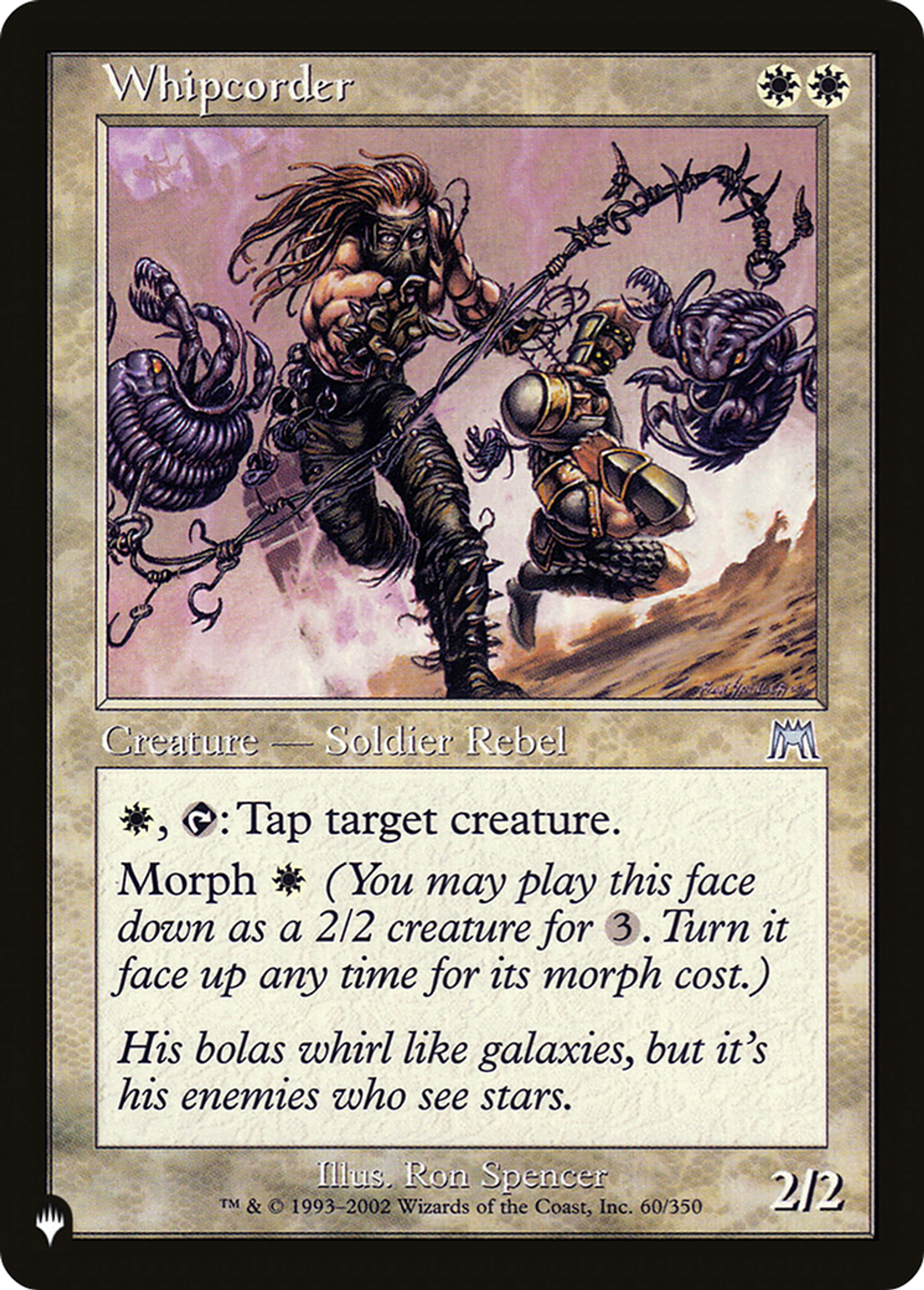 Whipcorder — The List — Magic: The Gathering