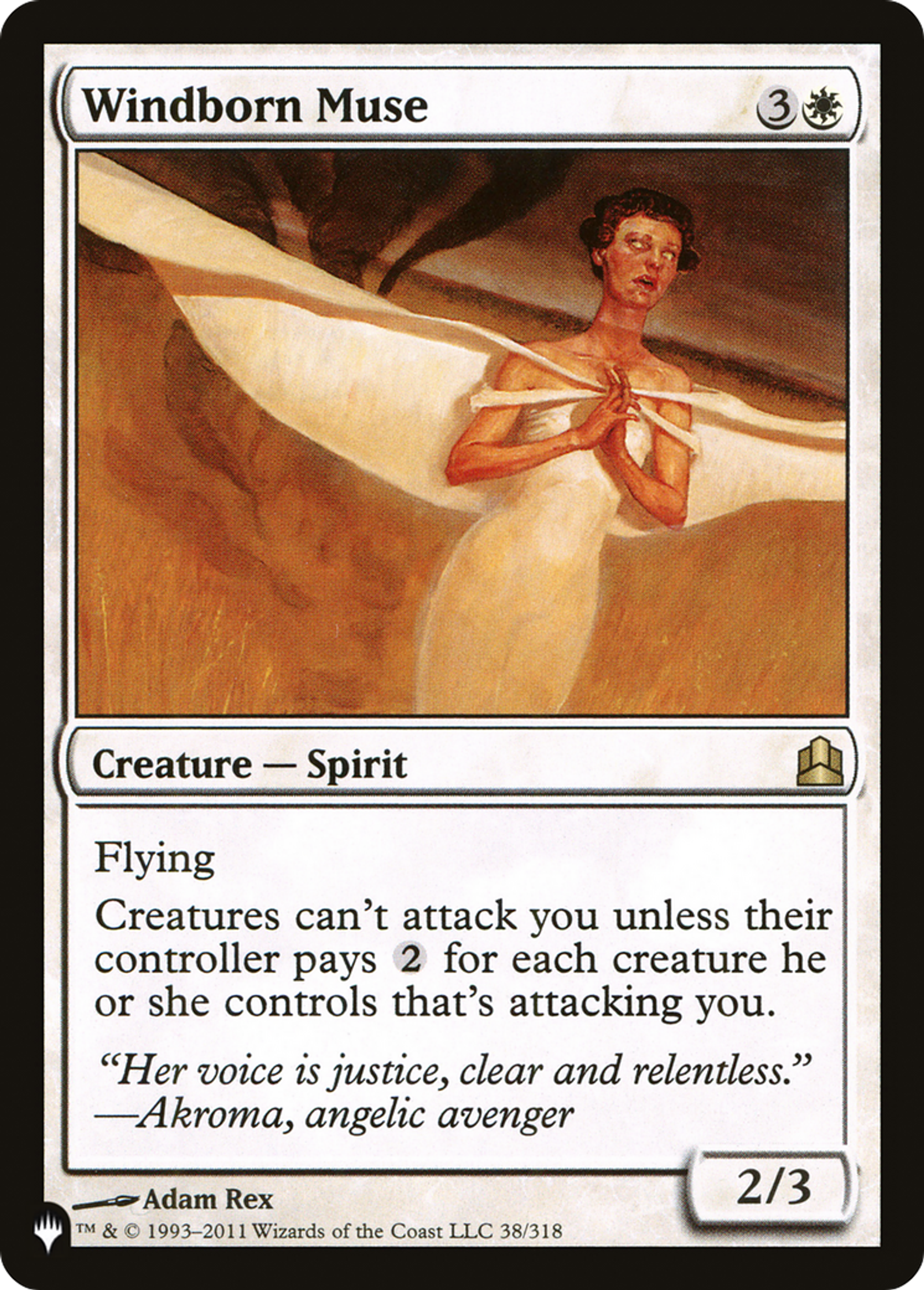 Windborn Muse — The List — Magic: The Gathering