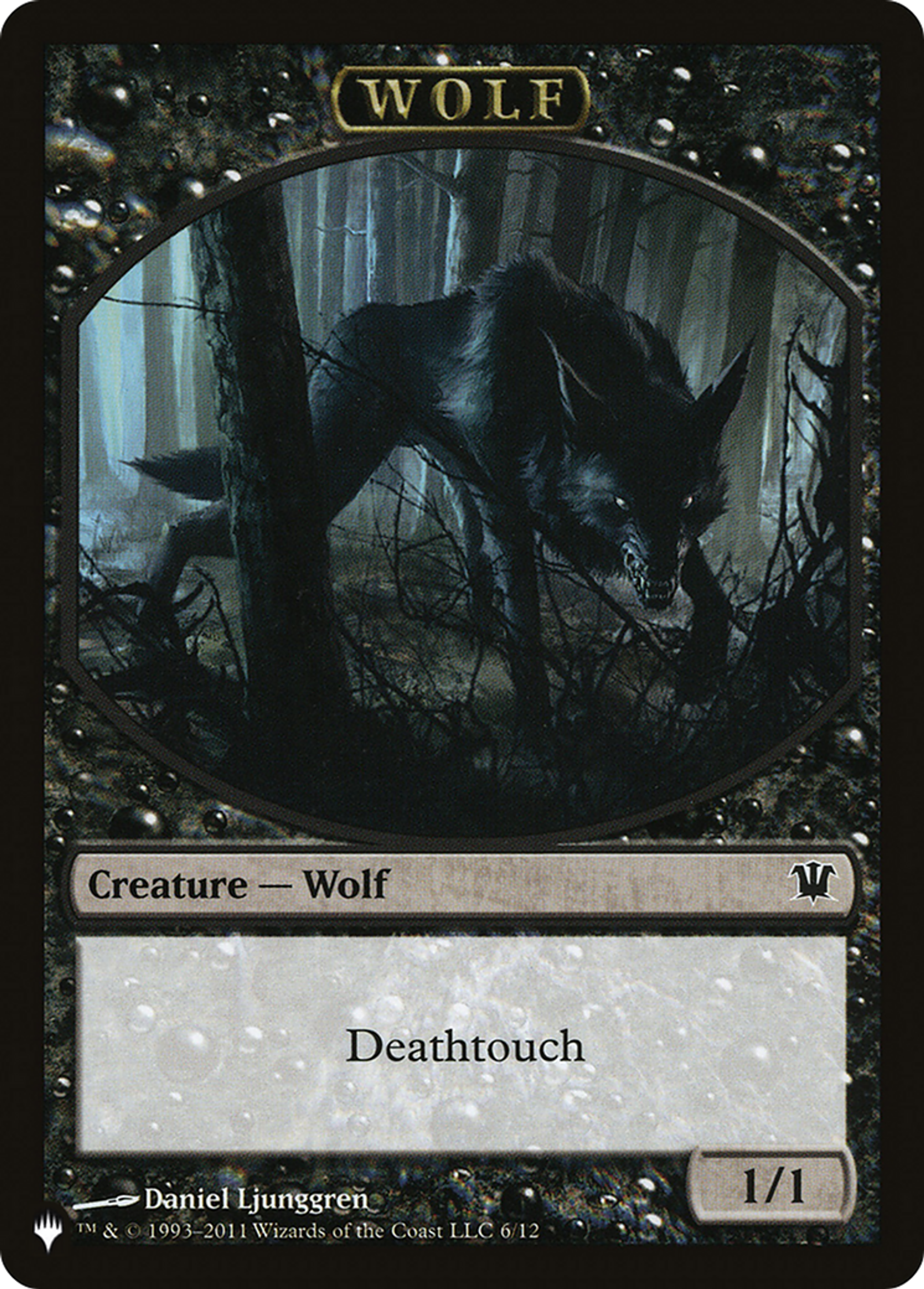 Wolf — The List — Magic: The Gathering
