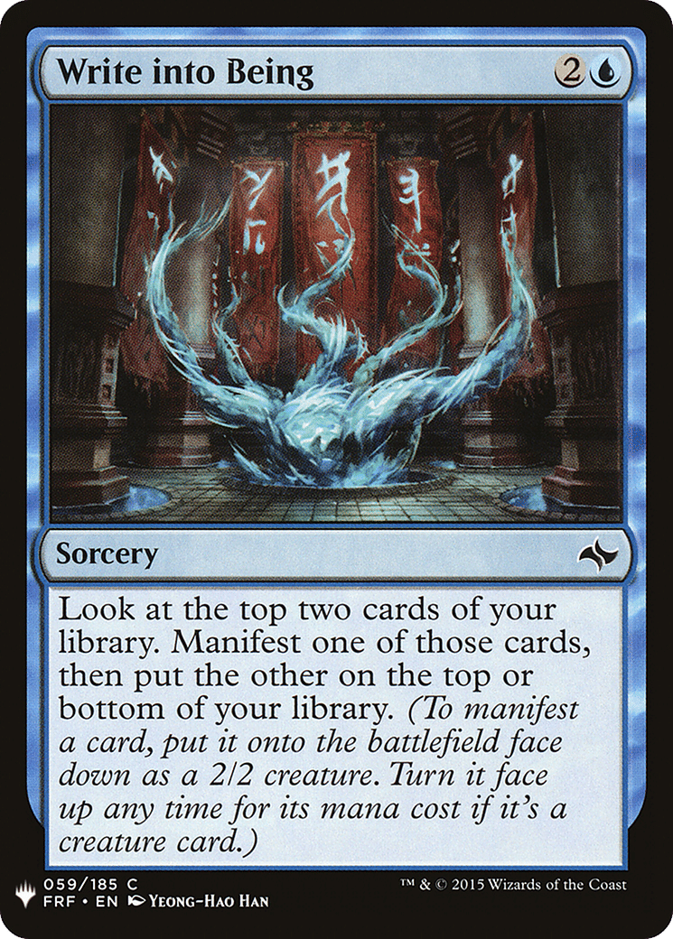 Write into Being — The List — Magic: The Gathering