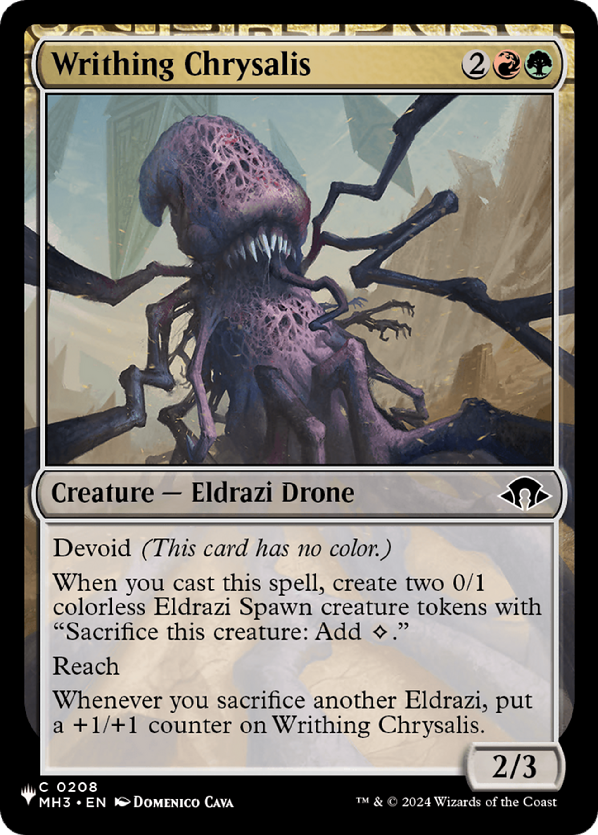 Writhing Chrysalis — The List — Magic: The Gathering